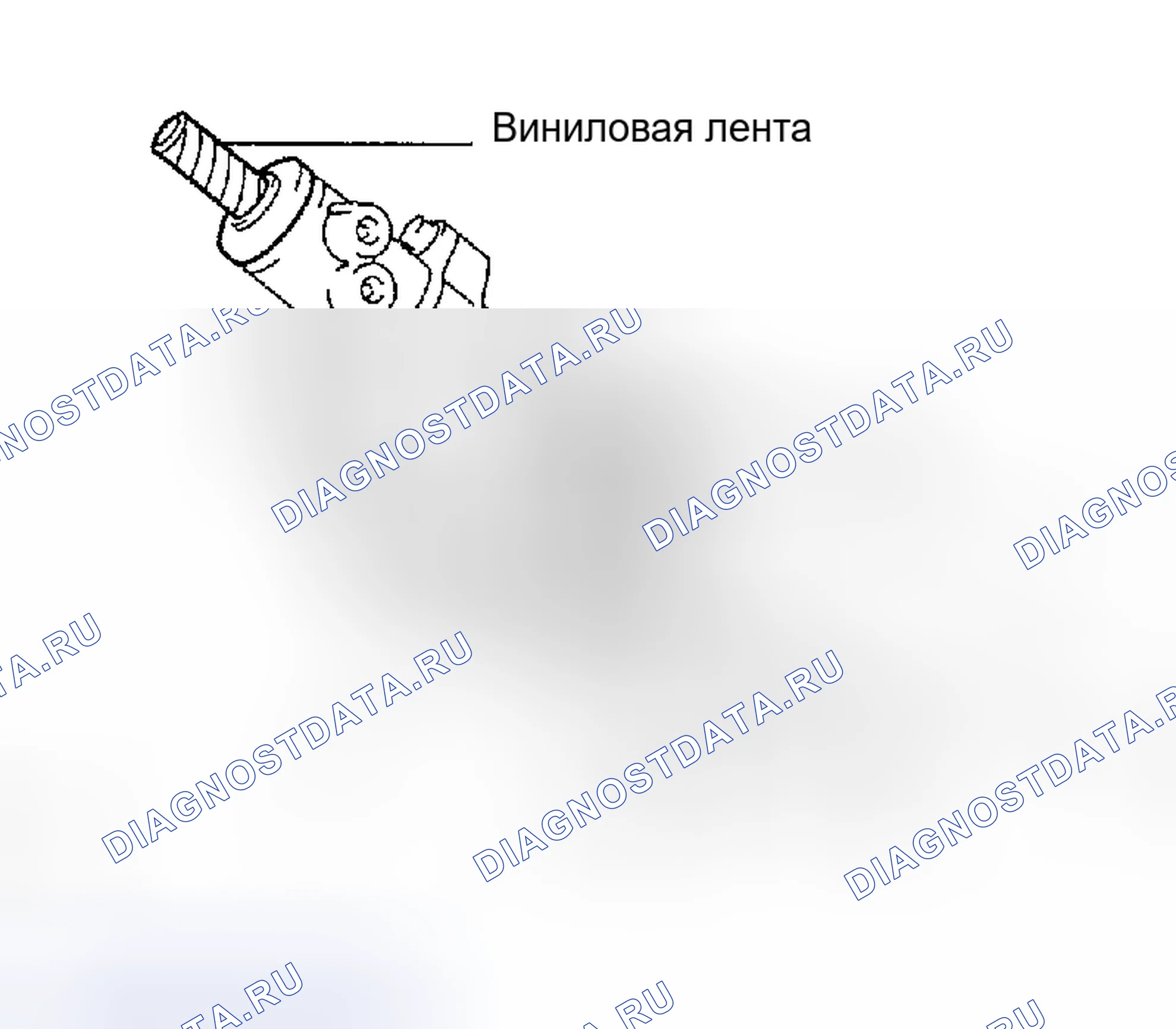 Рис. 95. Haval H6 III