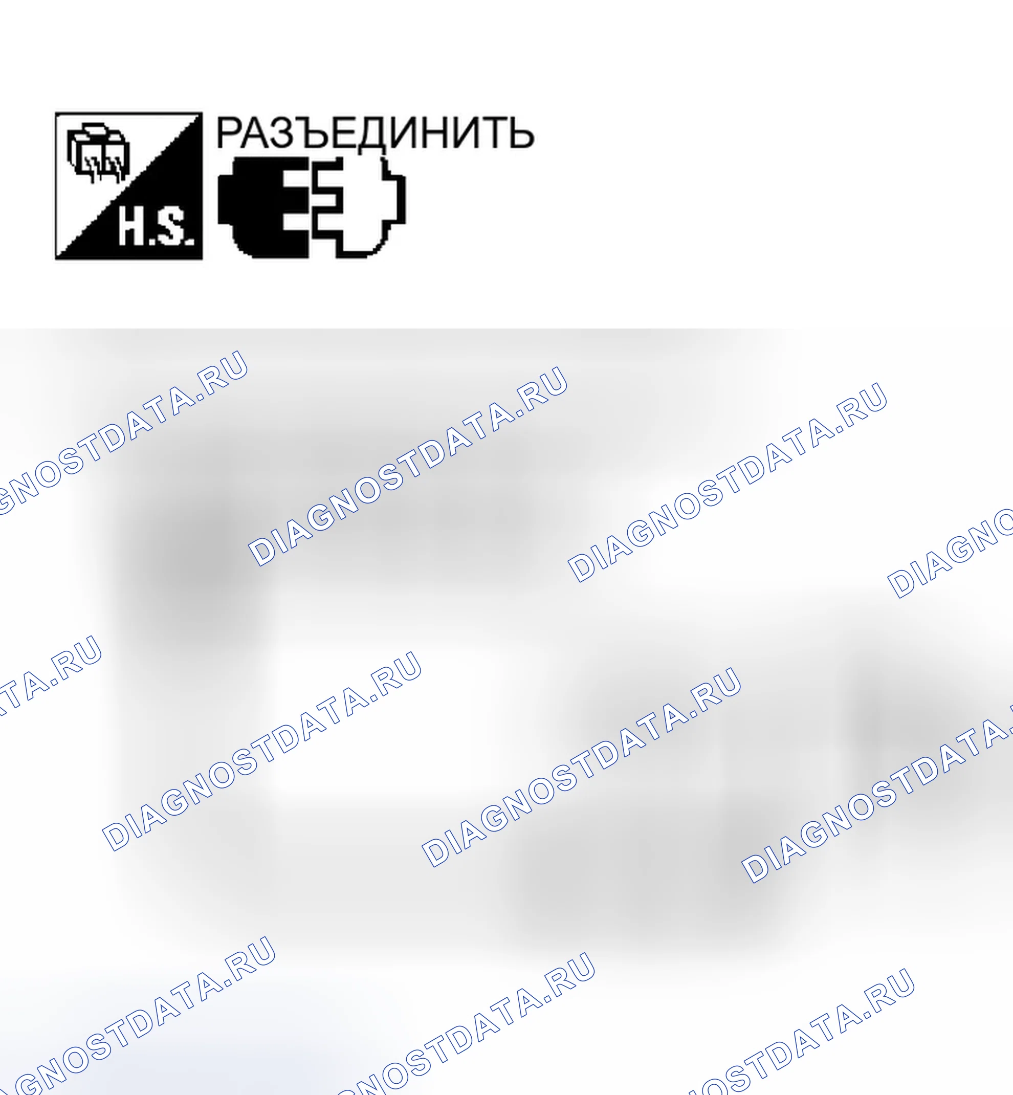 Рис. 38. Infiniti M45 II