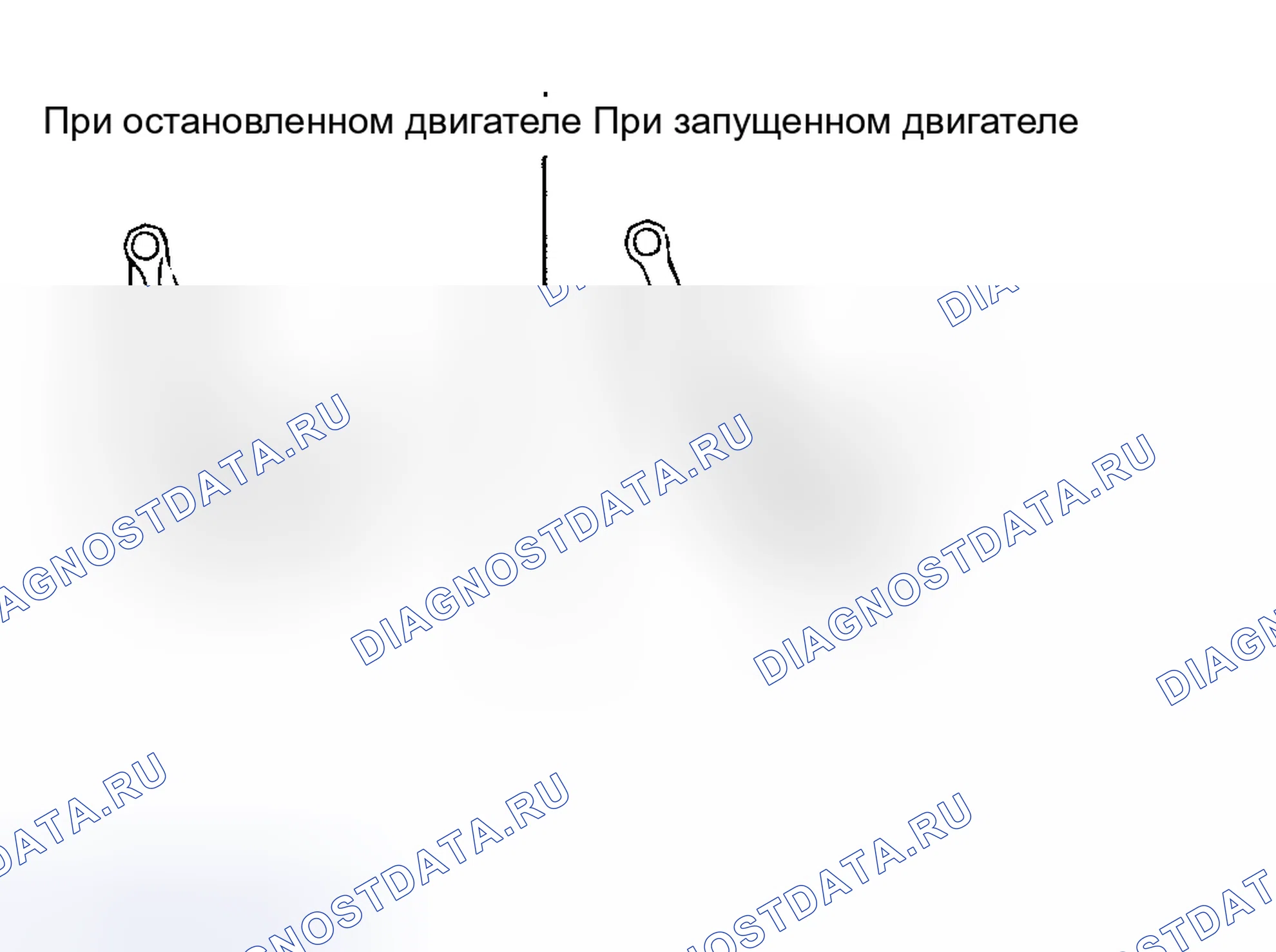 Рис. 44. Haval Chitu I