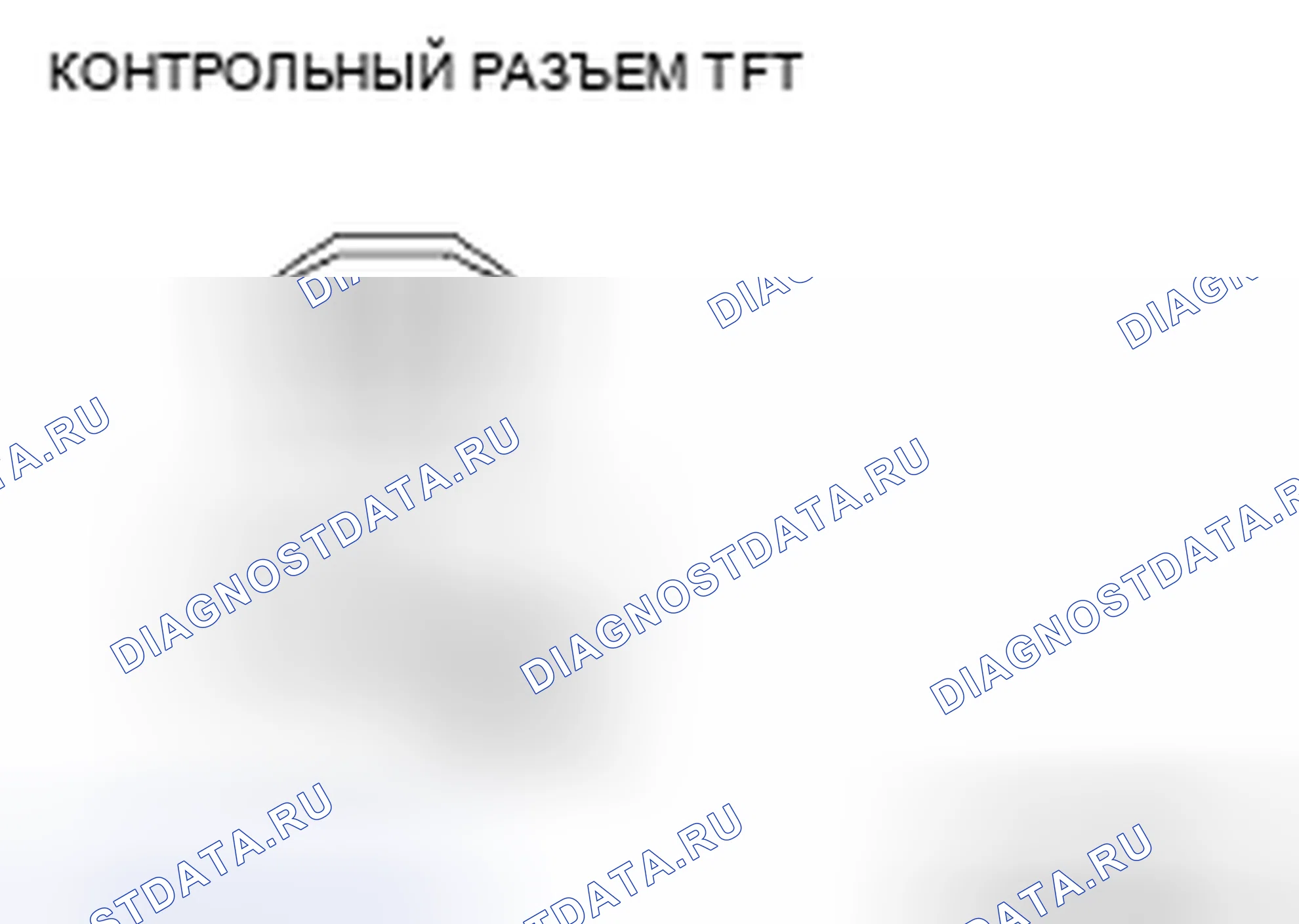 Рис. 384. Mazda MX-5 NC рестайлинг