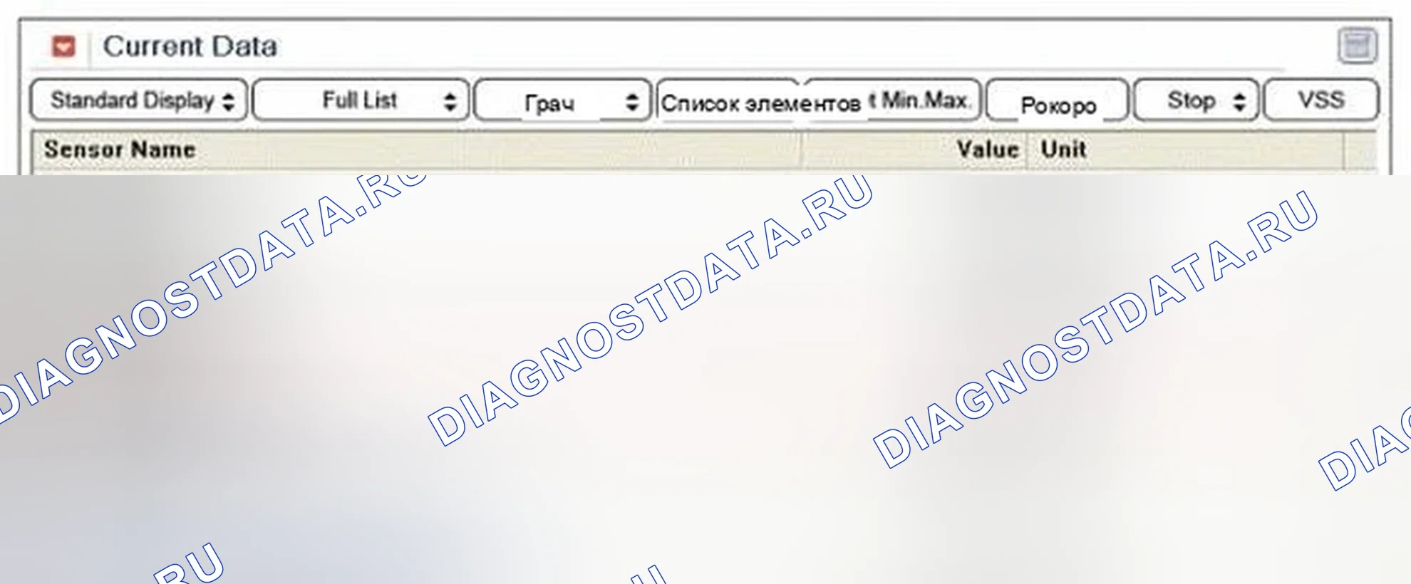 Рис. 12. Hyundai Genesis I рестайлинг