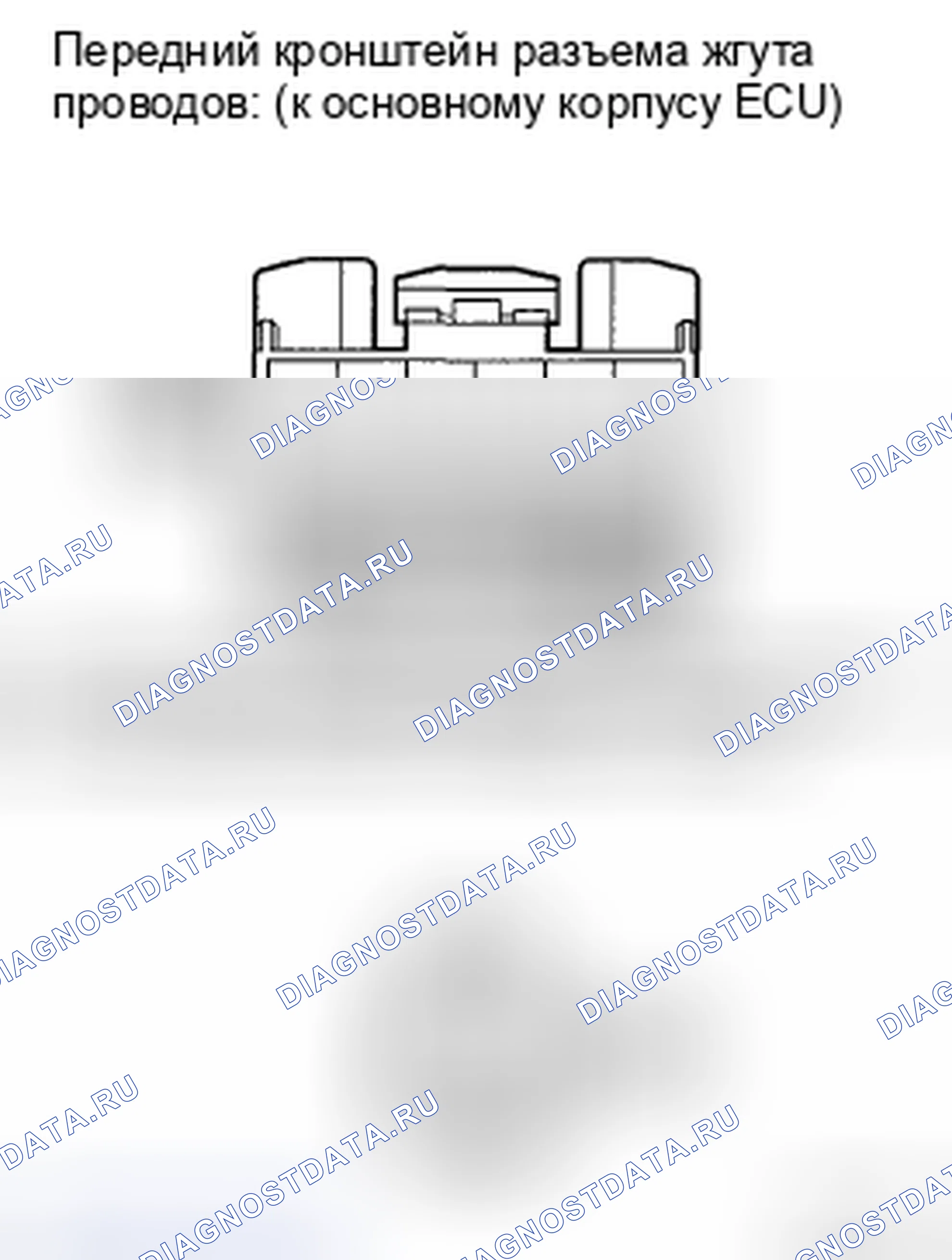 Рис. 245: ПРОЦЕДУРА КОНТРОЛЯ. Toyota Highlander II