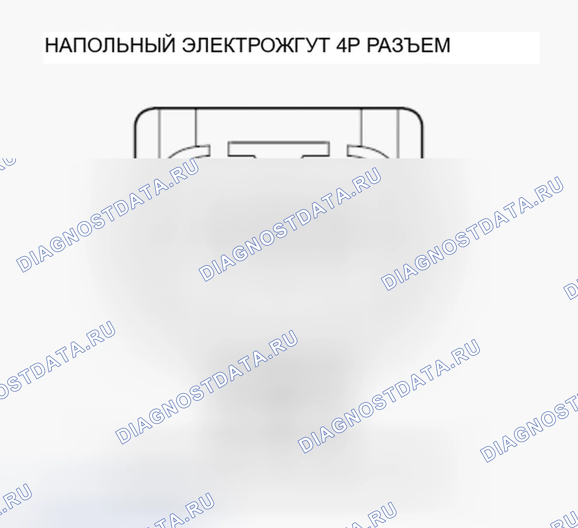 Рис. 118. Honda Ridgeline I рестайлинг