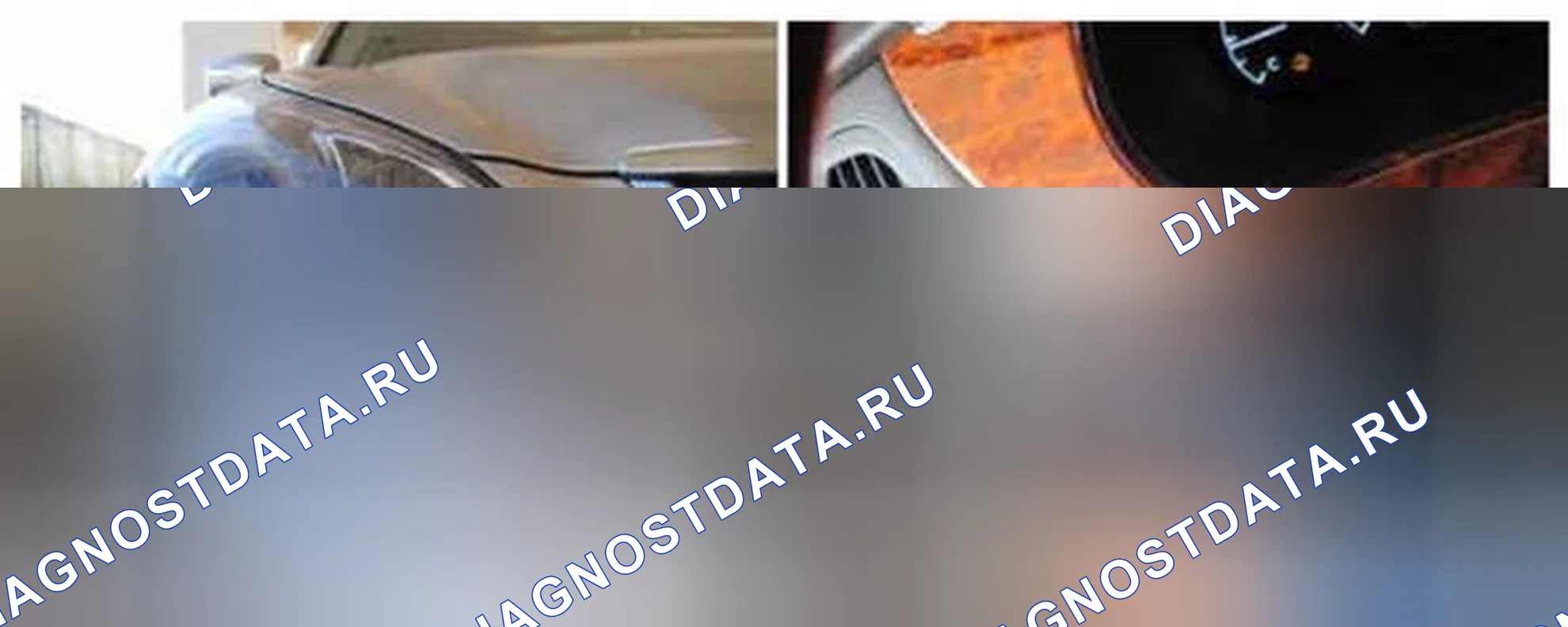 Рис. 13: Расположение компонентов. Hyundai Equus II