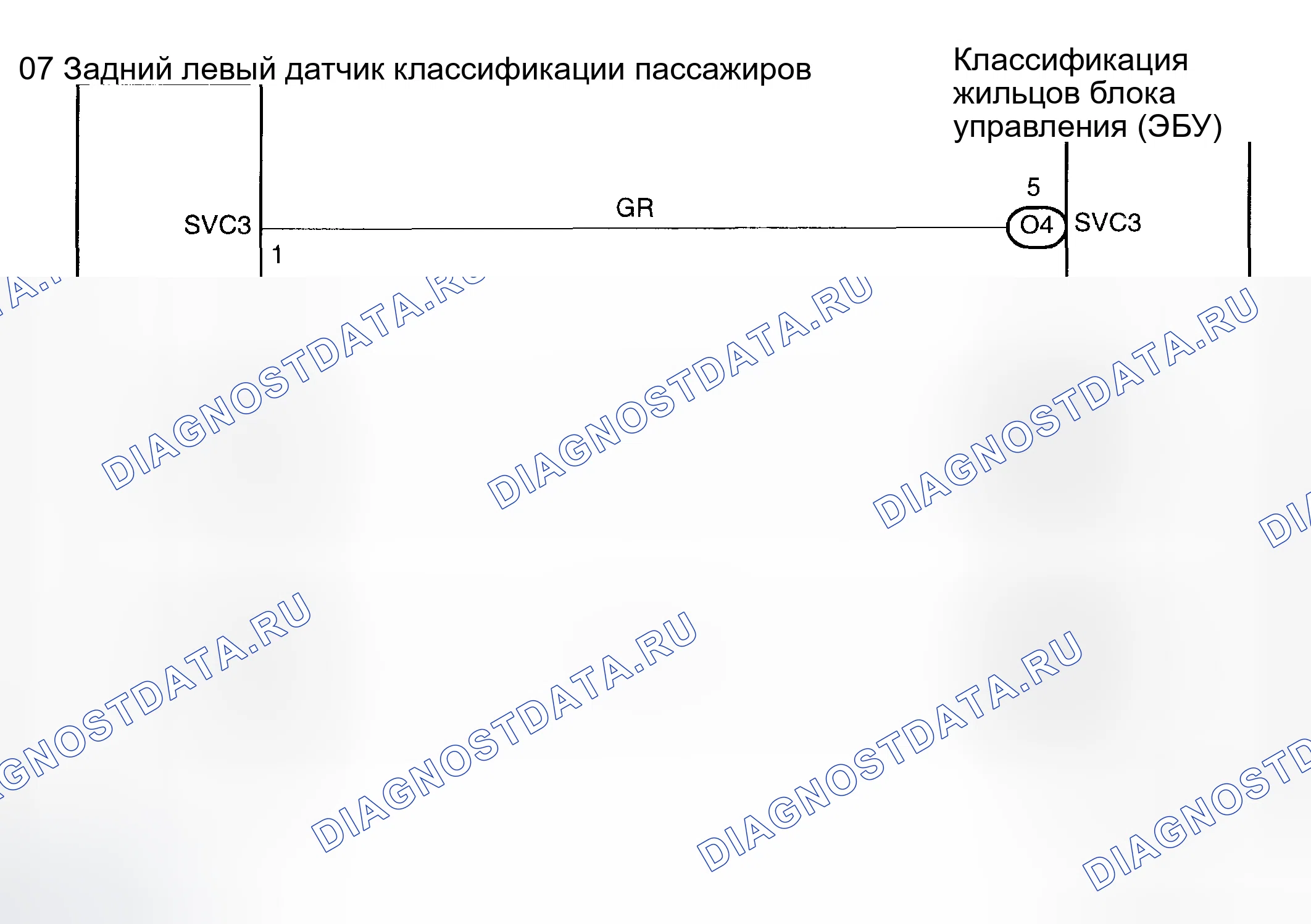 Рис. 143: электросхема. Toyota Corolla IX рестайлинг