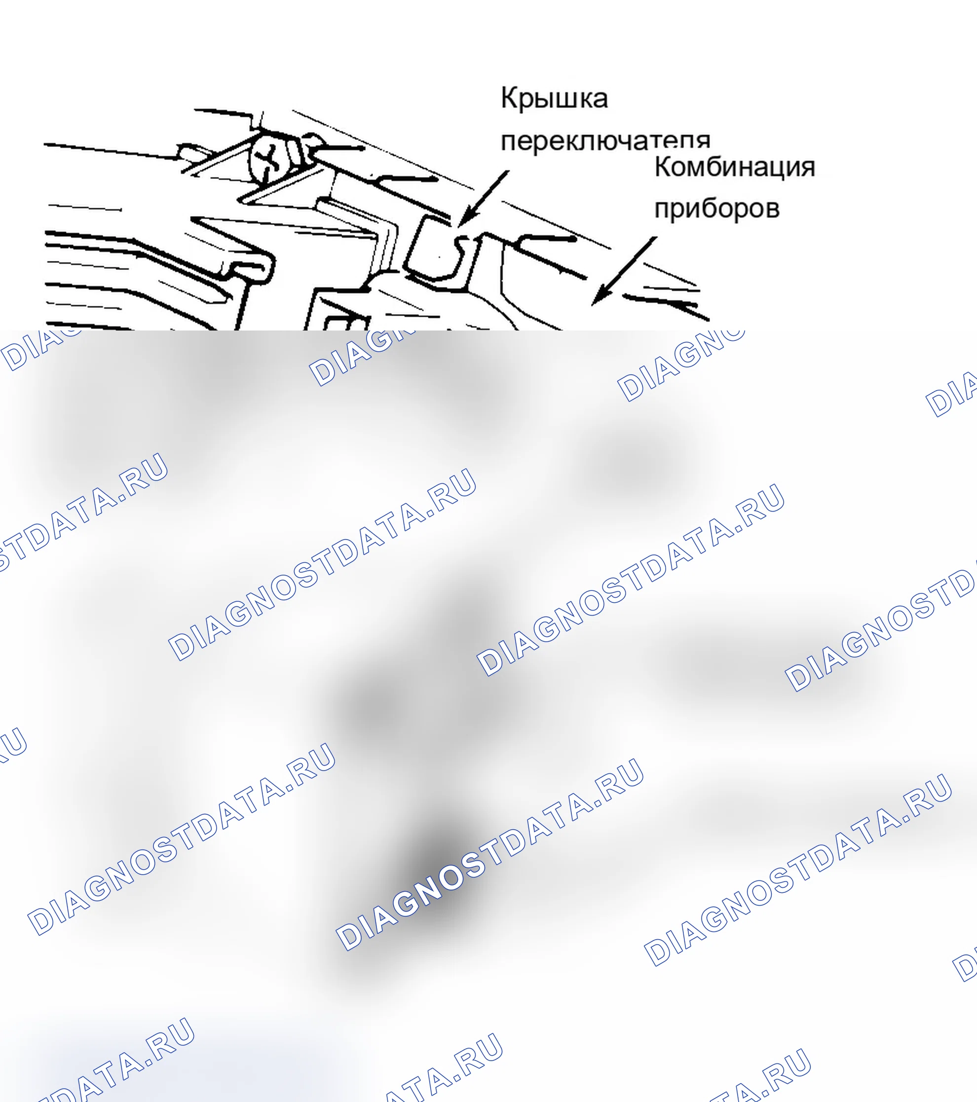 Рис. 1: СИГНАЛЬНАЯ ЛАМПА рециркуляция отработавших газов. Audi TT 8J рестайлинг