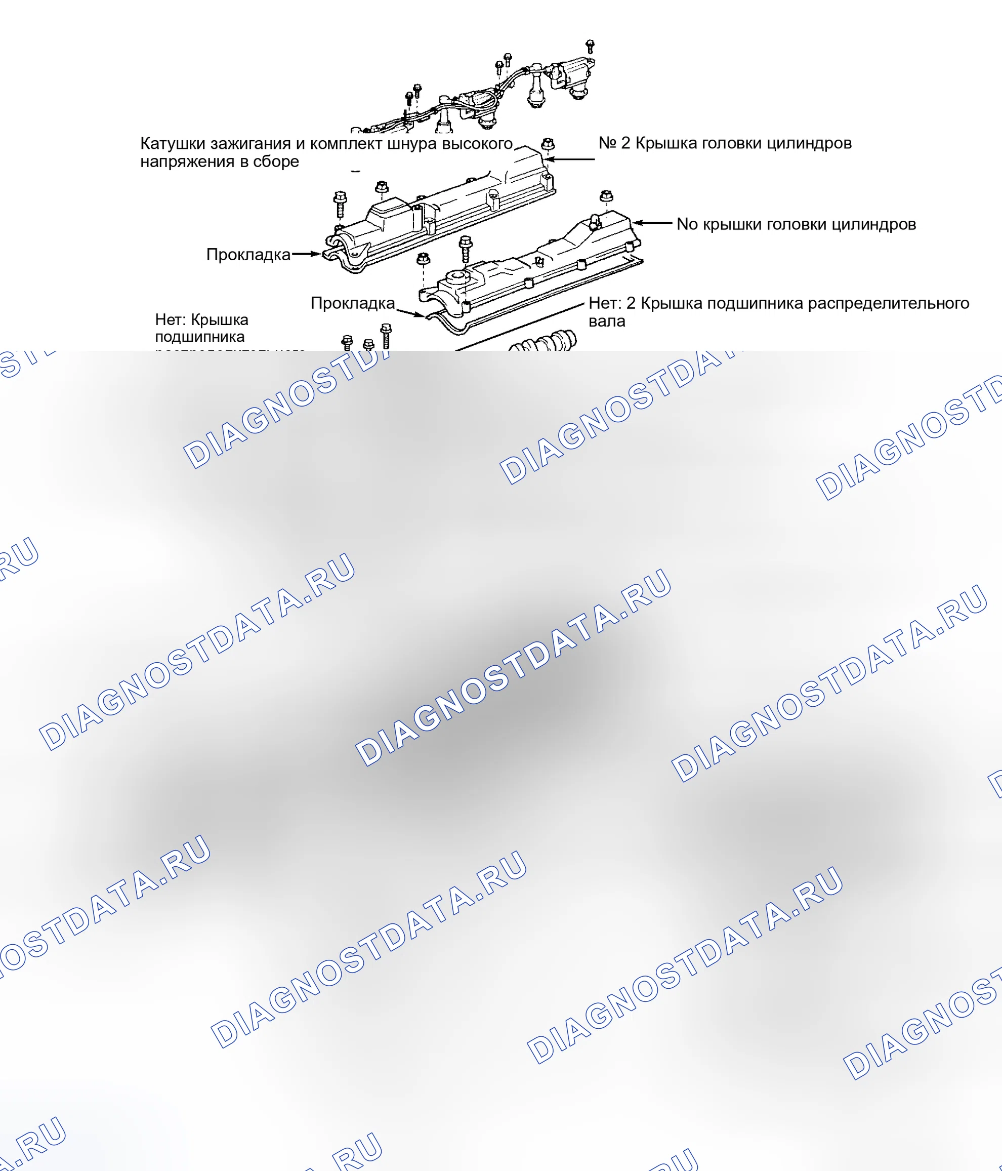 Рис. 8. Haval H9 I рестайлинг