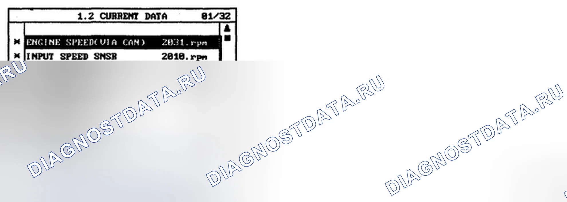 Рис. 57: ПРОВЕРКА СИГНАЛЬНОЙ ЦЕПИ. Hyundai Elantra IV