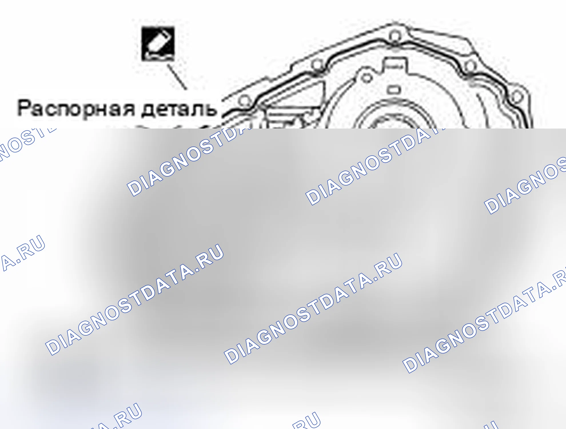 Рис. 153. Honda Today I