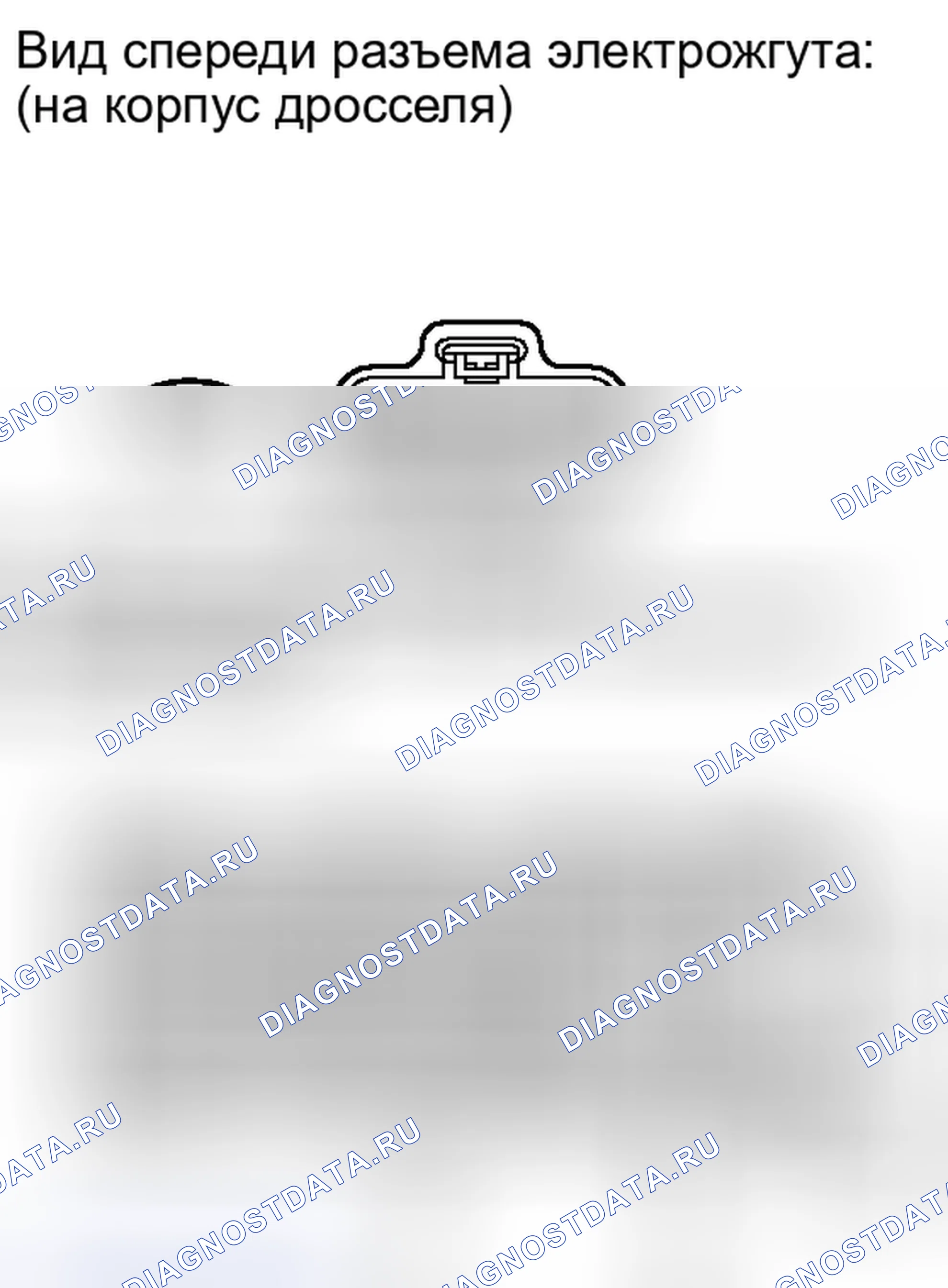 Рис. 74. Toyota Camry XV40 рестайлинг