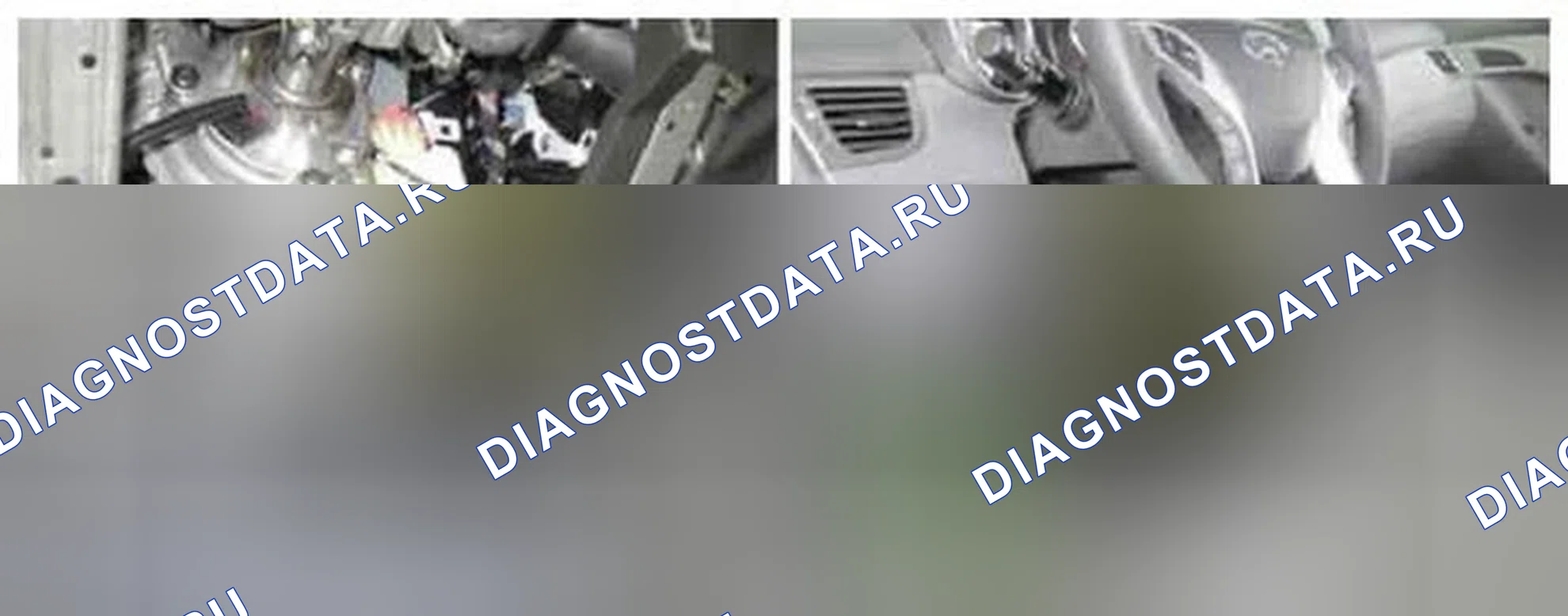 Рис. 234: Расположение компонентов. Hyundai Elantra V