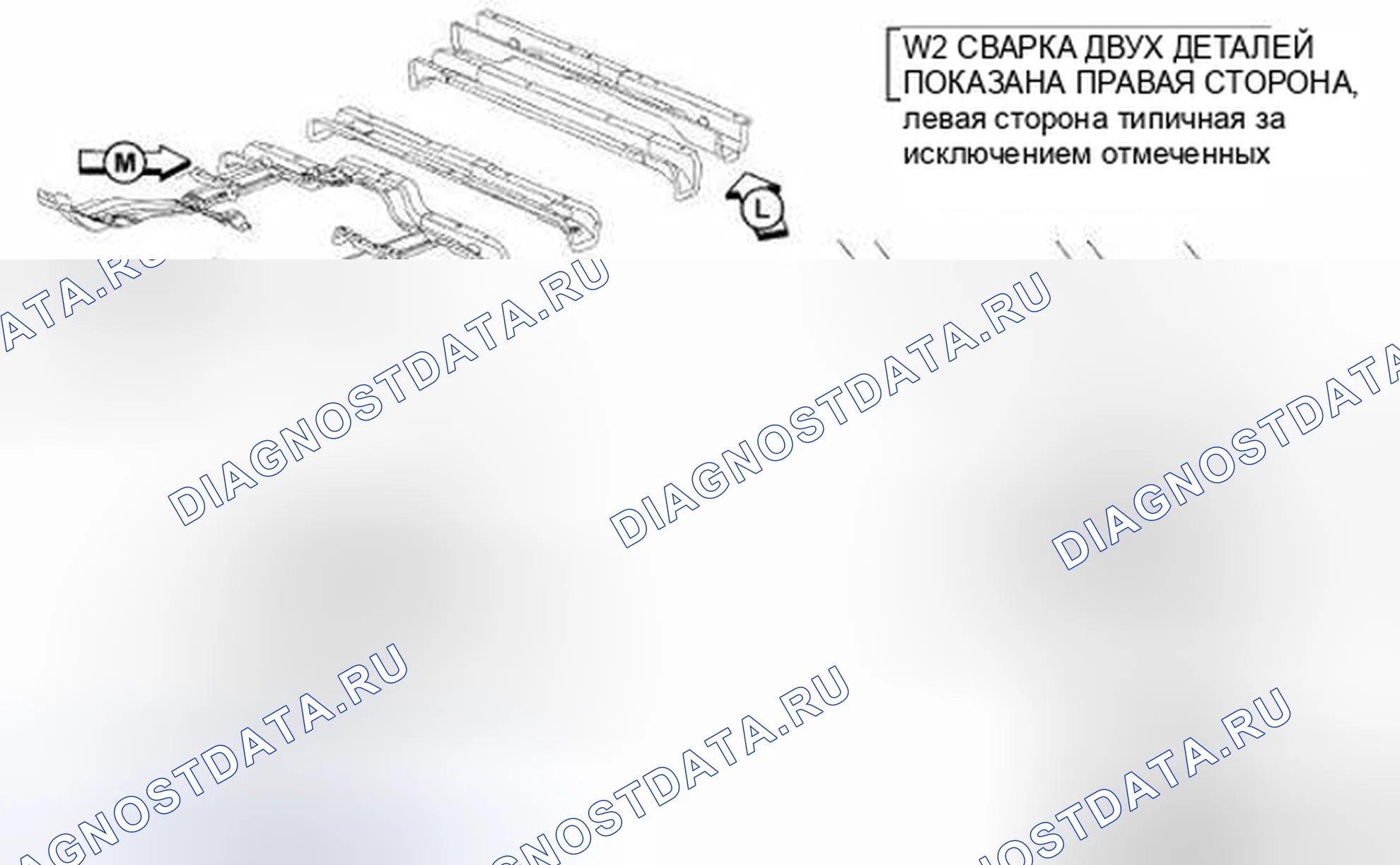 Рис. 212. Dodge Cab & Chassis R3500 HD final
