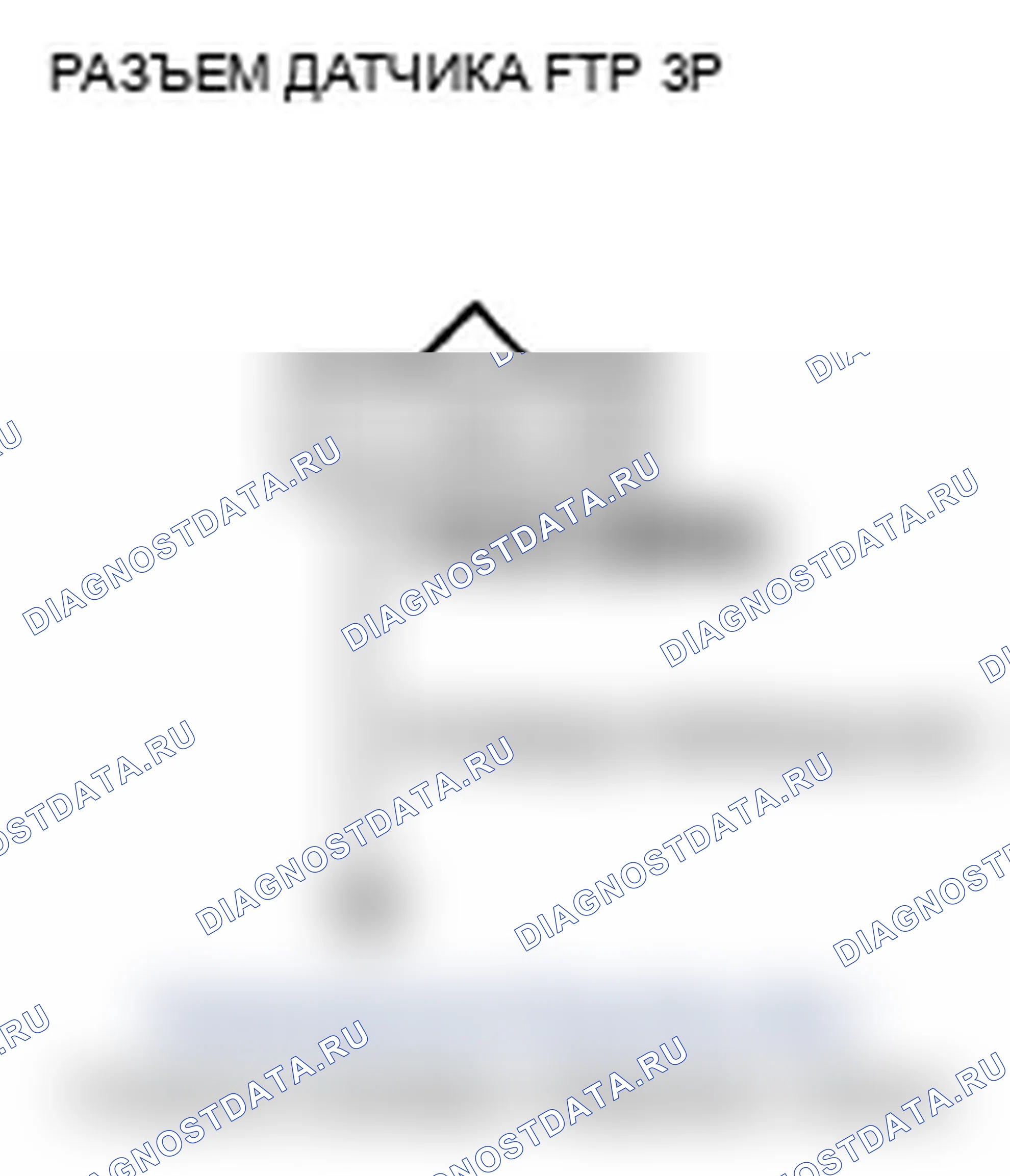 Рис. 32. Acura TL IV рестайлинг