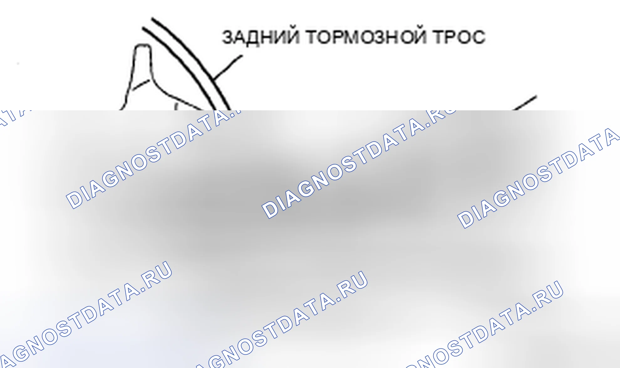 Рис. 39: Примечание к монтажному жгуту заднего датчика скорости вращения колеса ABS. Audi R8 I