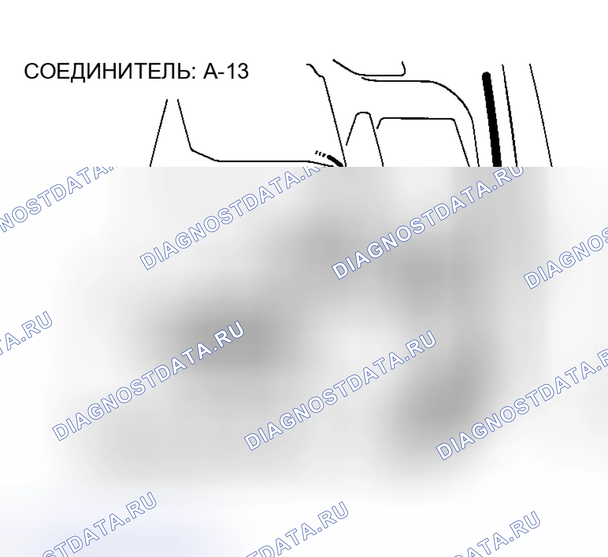 Рис. 98. Mazda MX-5 NA