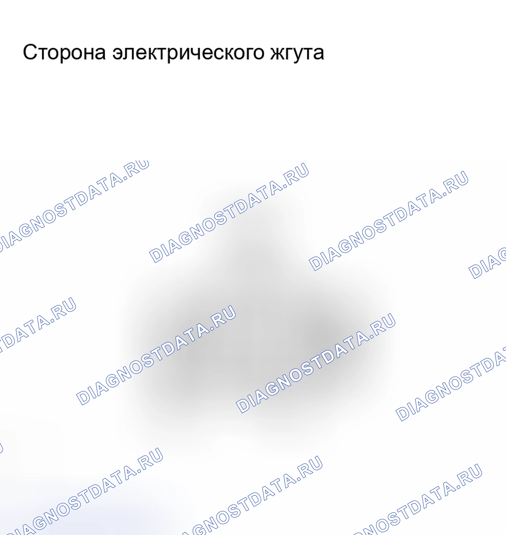 Рис. 6. Haval H8 I