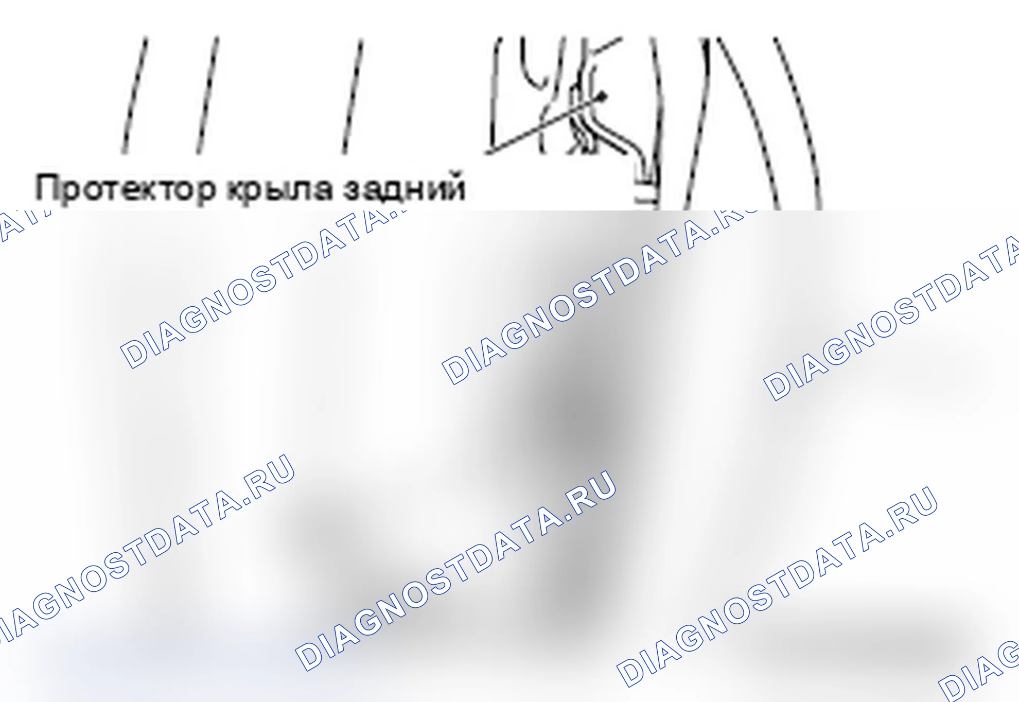 Рис. 84: <<A>> СНЯТИЕ крылА. Mitsubishi Lancer Ralliart X рестайлинг