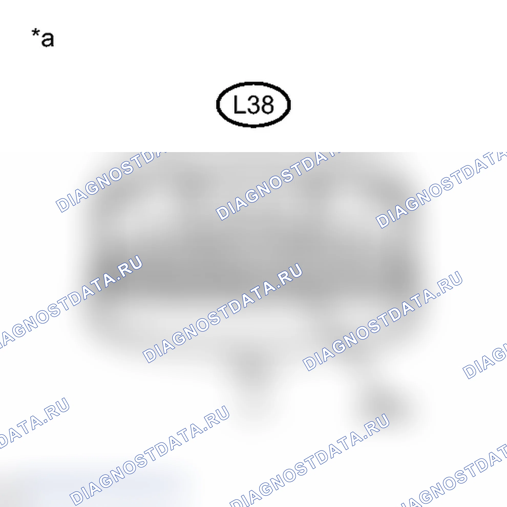 Рис. 236: ПОРЯДОК ВЫПОЛНЕНИЯ РАБОТ. Toyota Prius V I