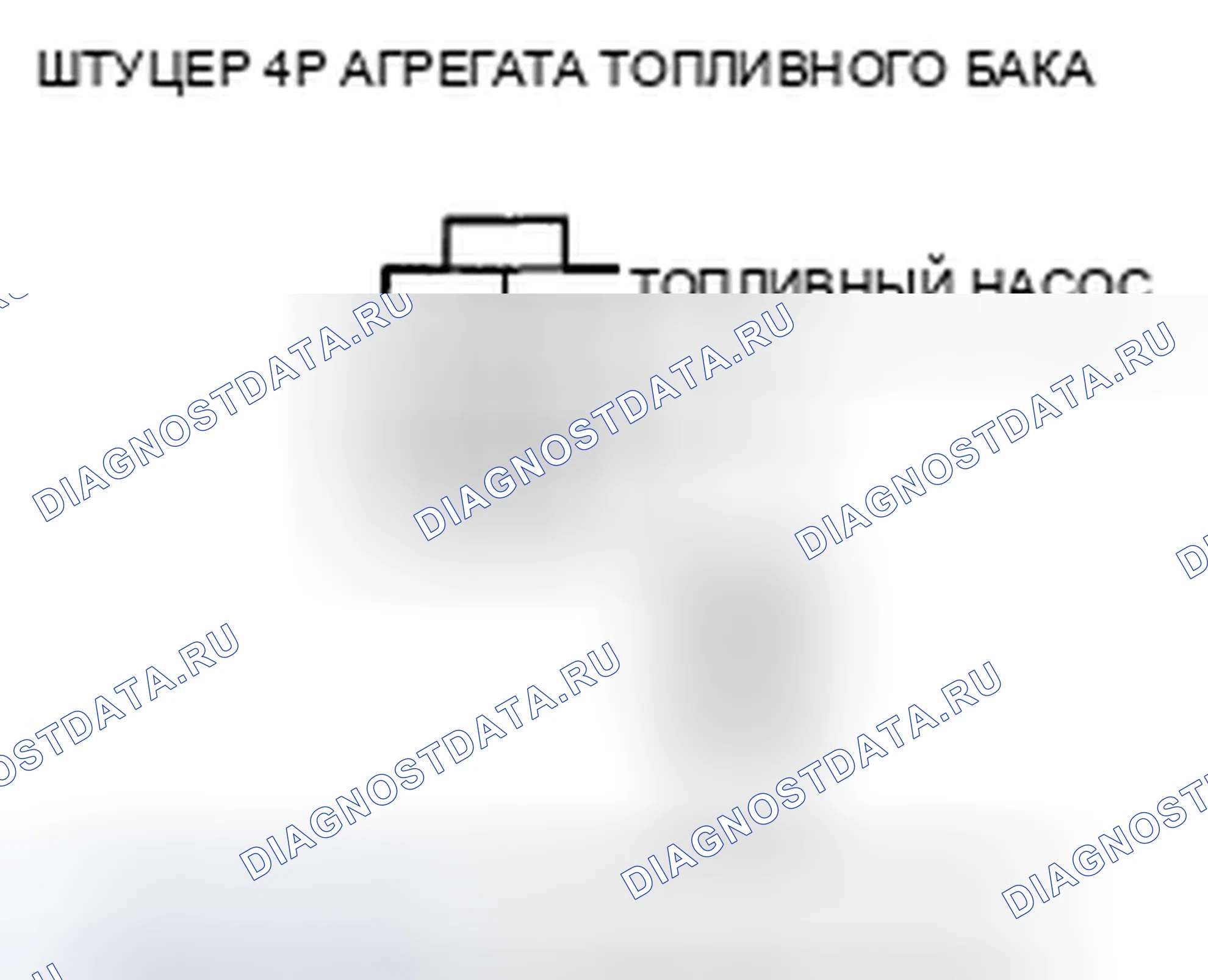 Рис. 89. Acura TSX II