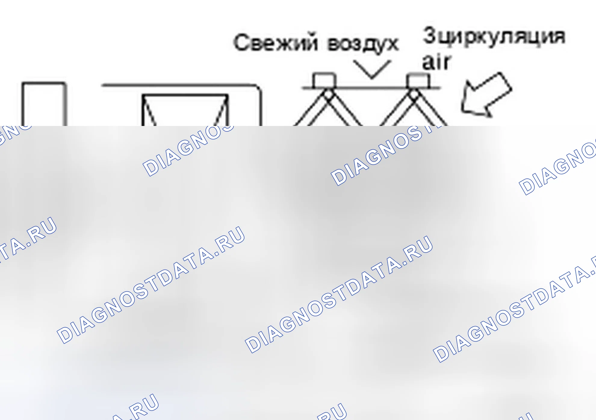 Рис. 213: ФУНКЦИЯ. Infiniti FX35 I рестайлинг