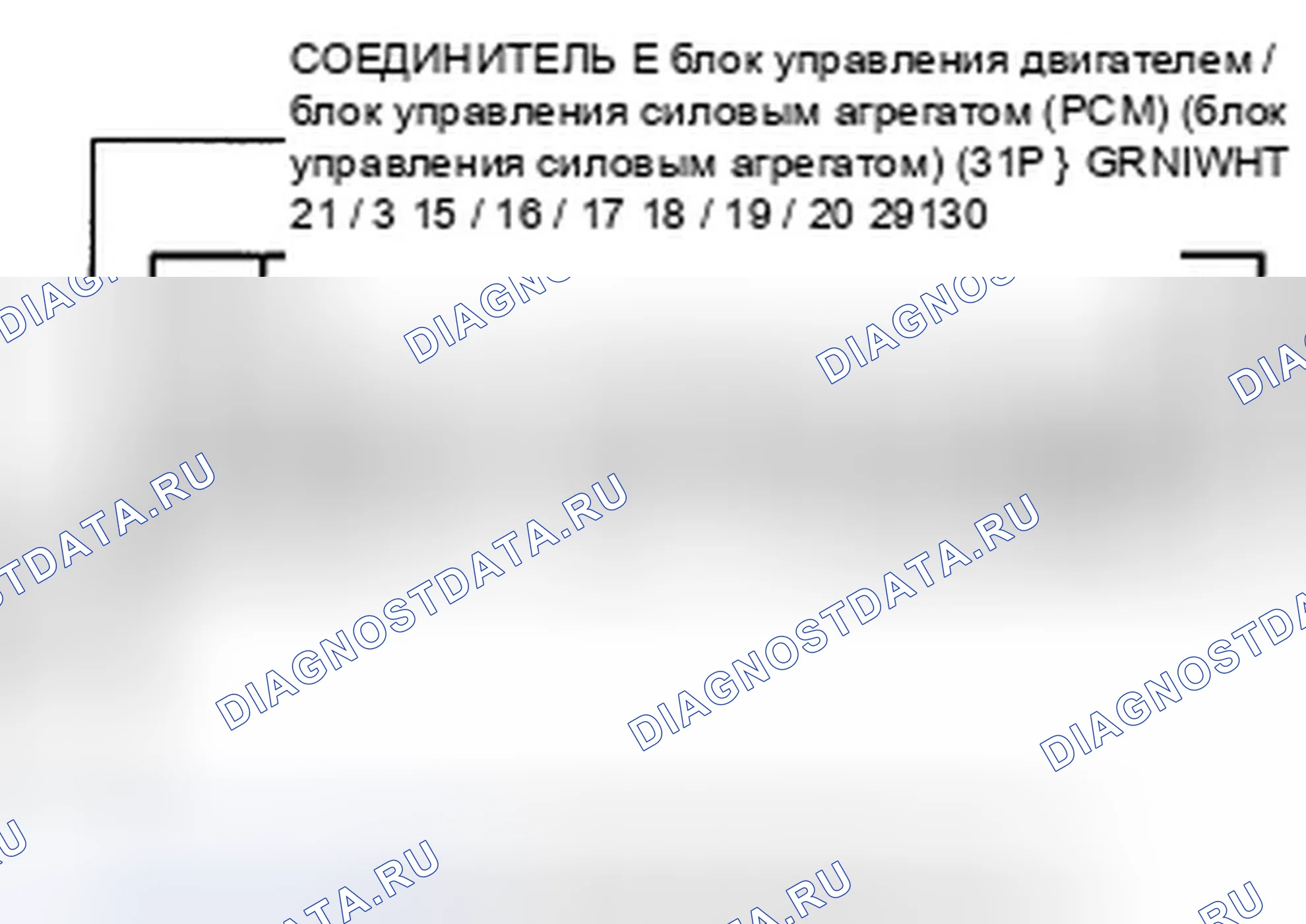 Рис. 52. Honda Element YH2 рестайлинг 2