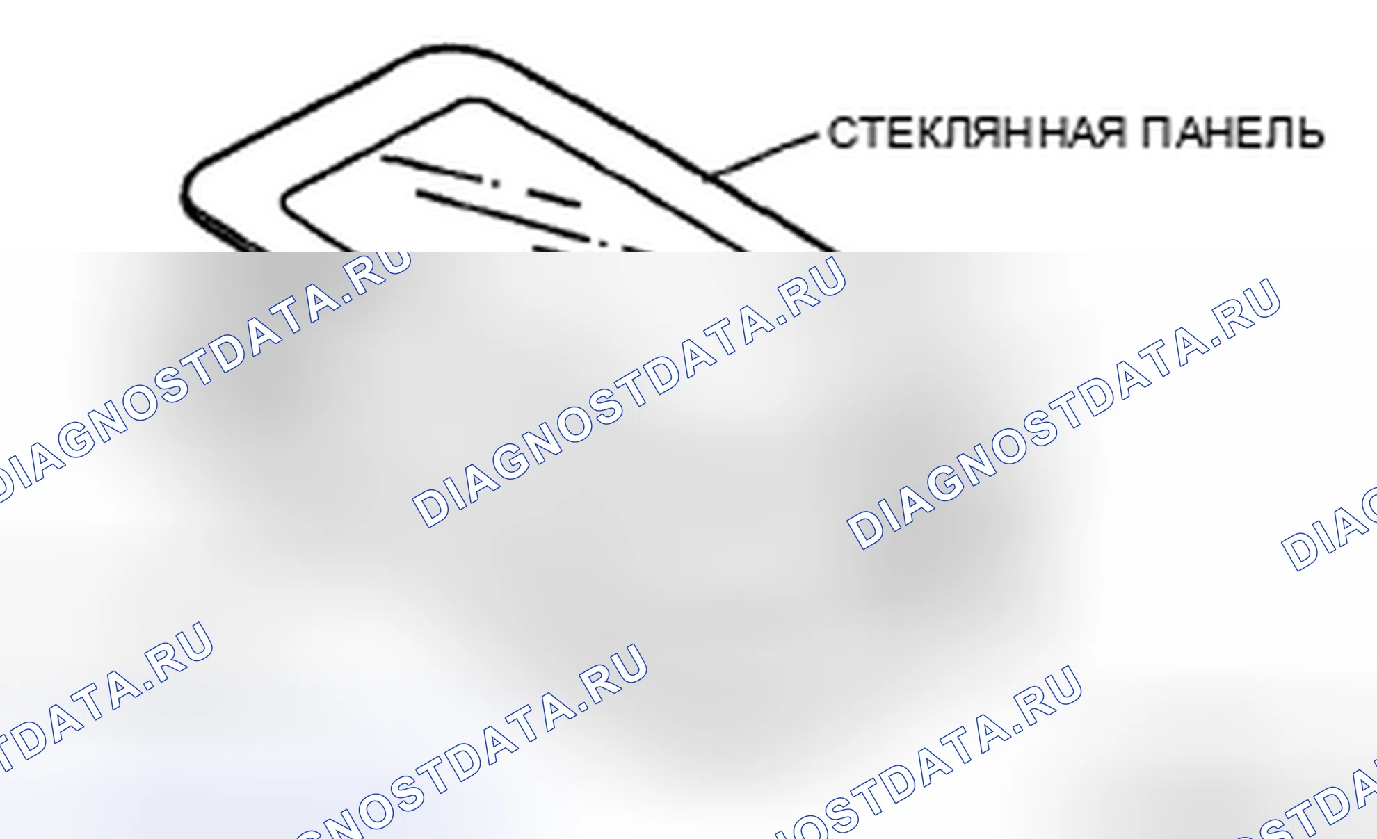 Рис. 5. Honda CR-V IV