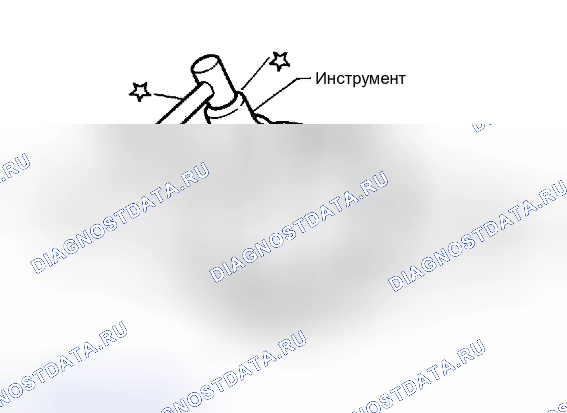 Рис. 213. Honda Odyssey (North America) I