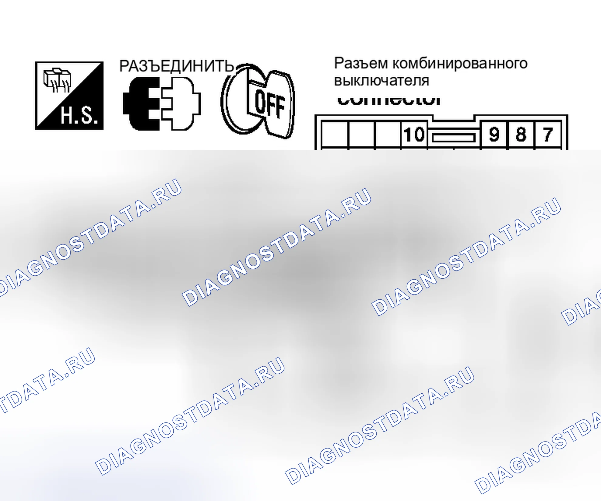 Рис. 137. Honda N-WGN I