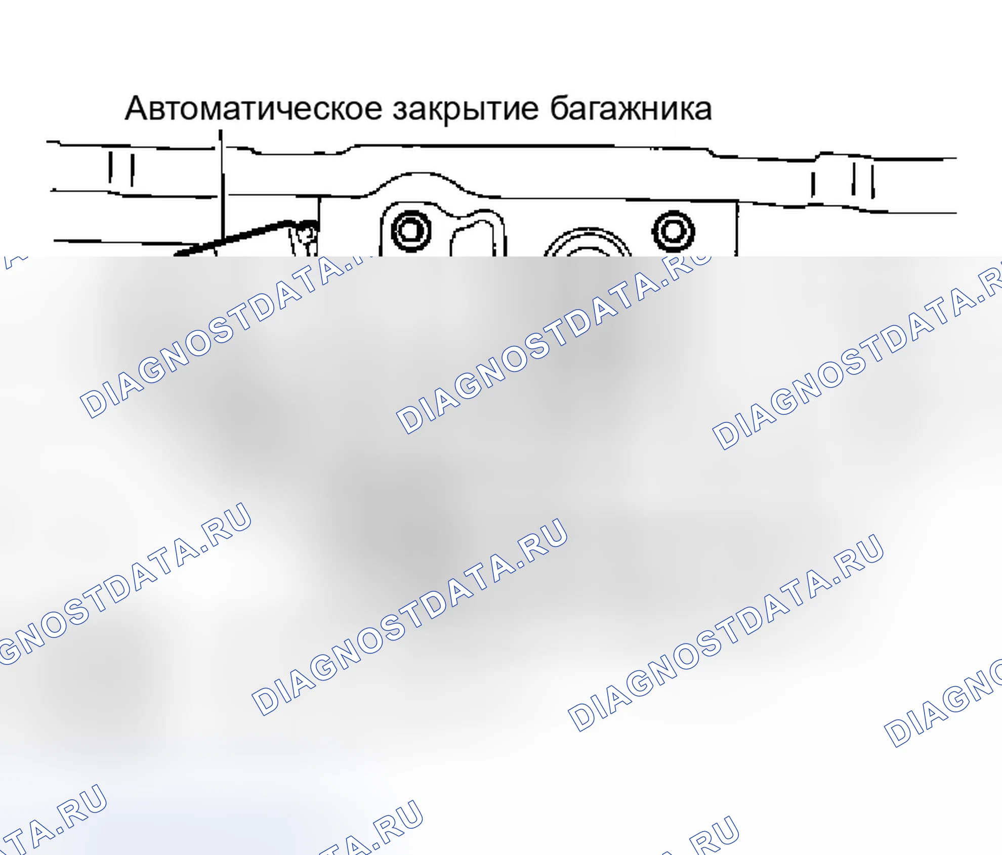 Рис. 202. Infiniti M45 II