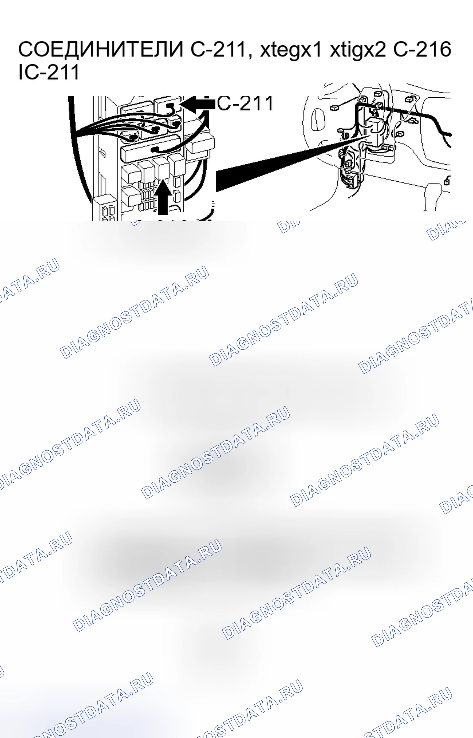 Рис. 328. Mitsubishi Lancer IX рестайлинг