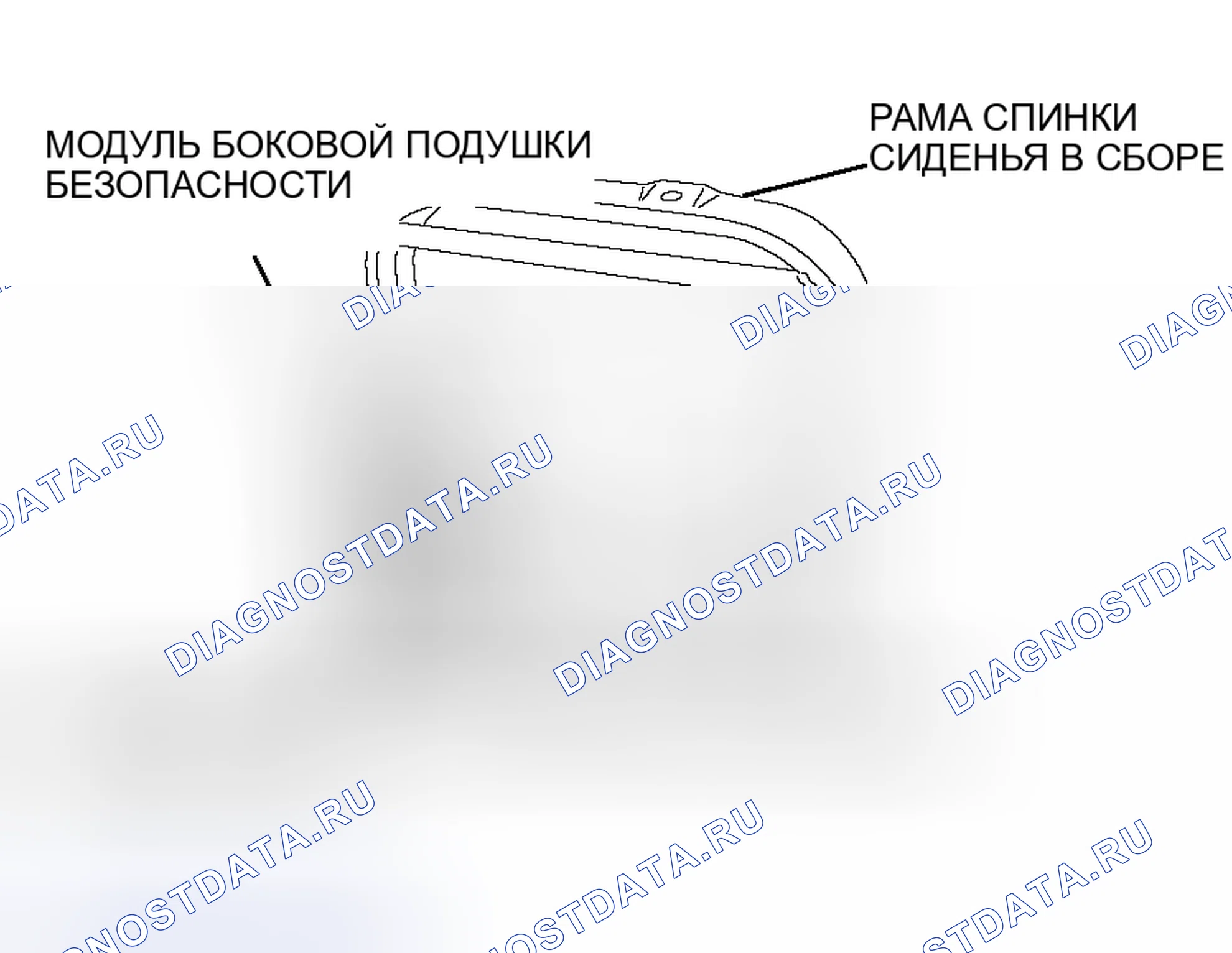 Рис. 374. Mitsubishi Endeavor I