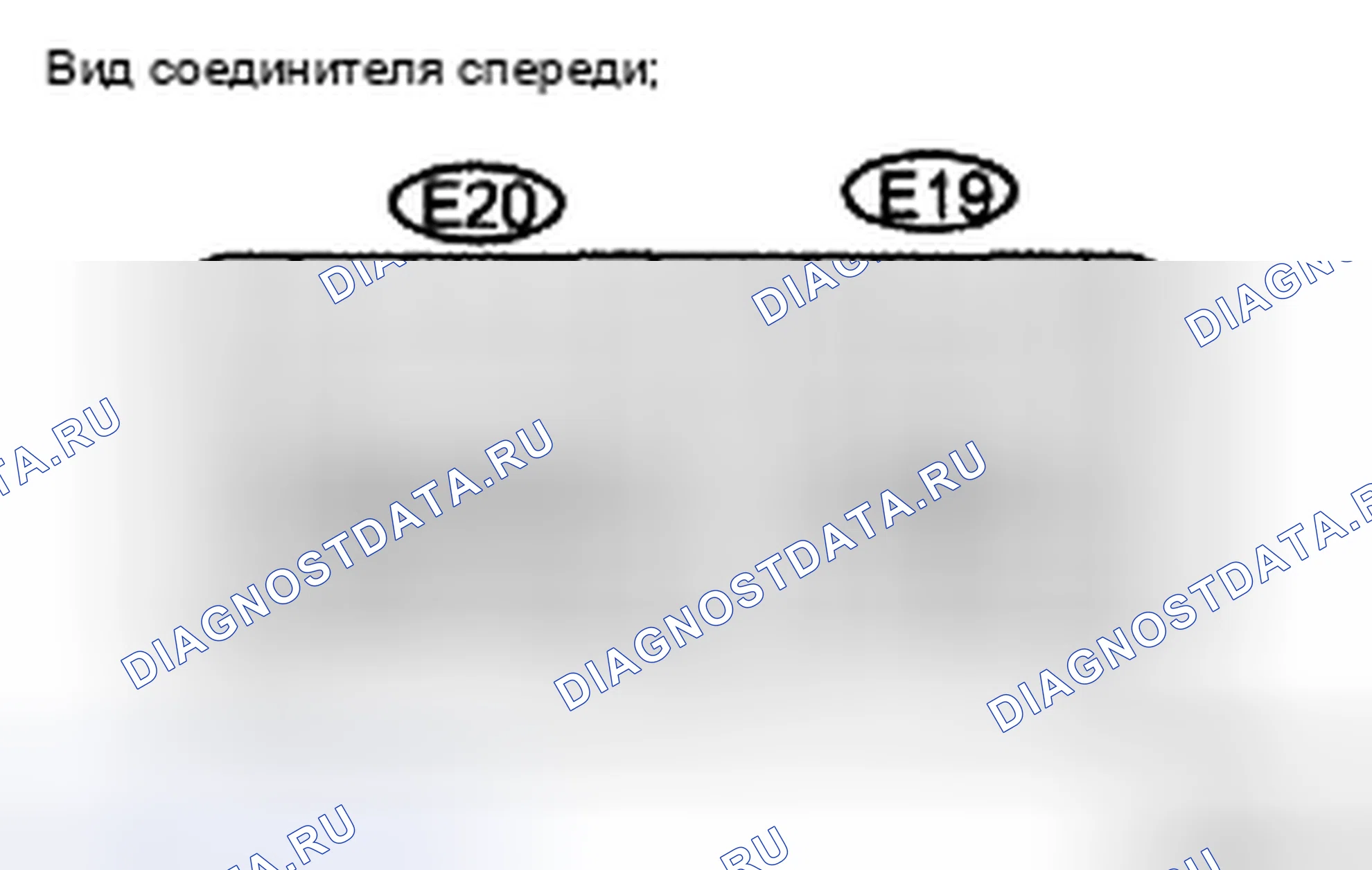 Рис. 31: ПРОВЕРКА стеклоочистителей и омывателей. Toyota Camry XV40