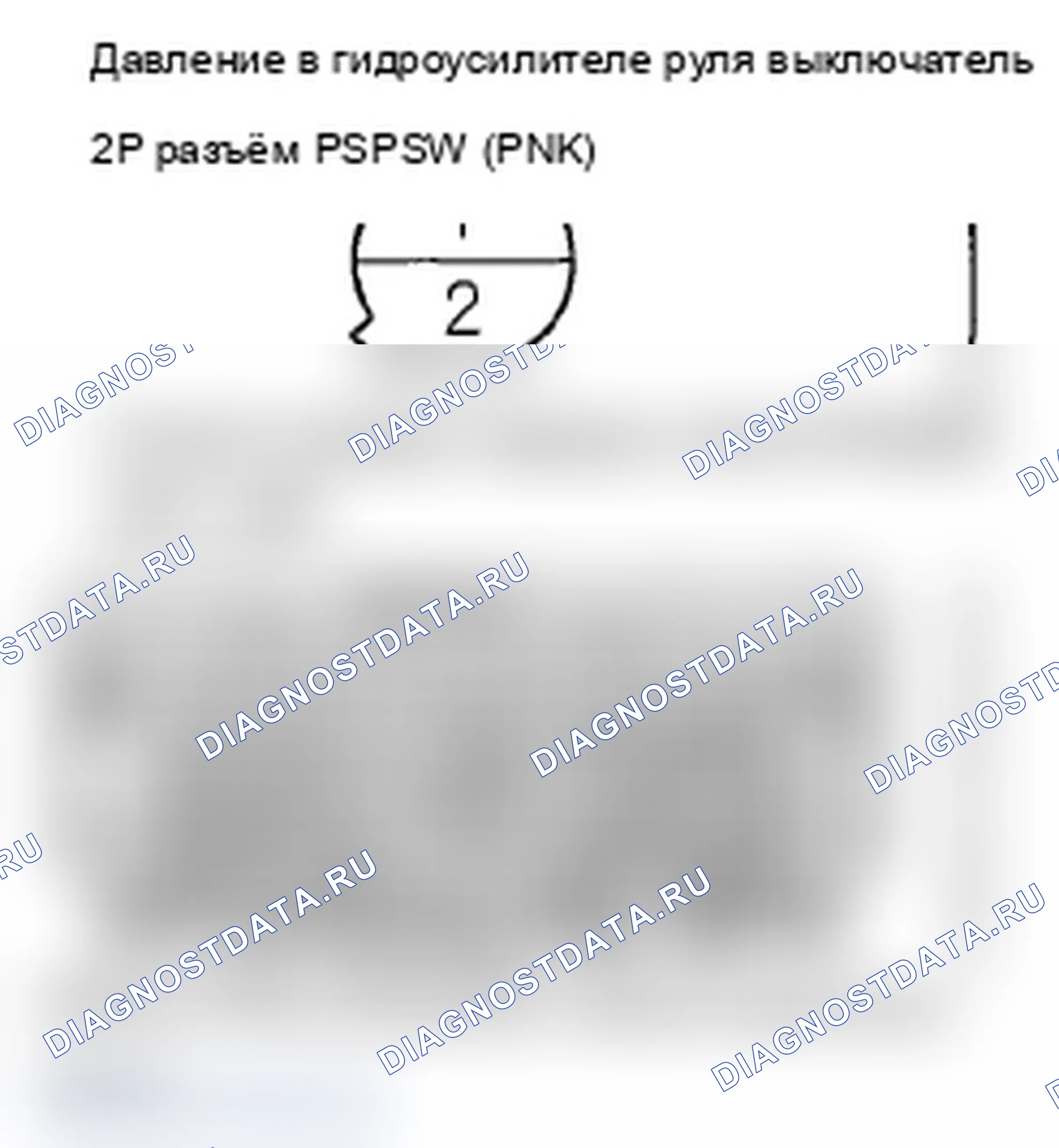 Рис. 273. Acura MDX II рестайлинг