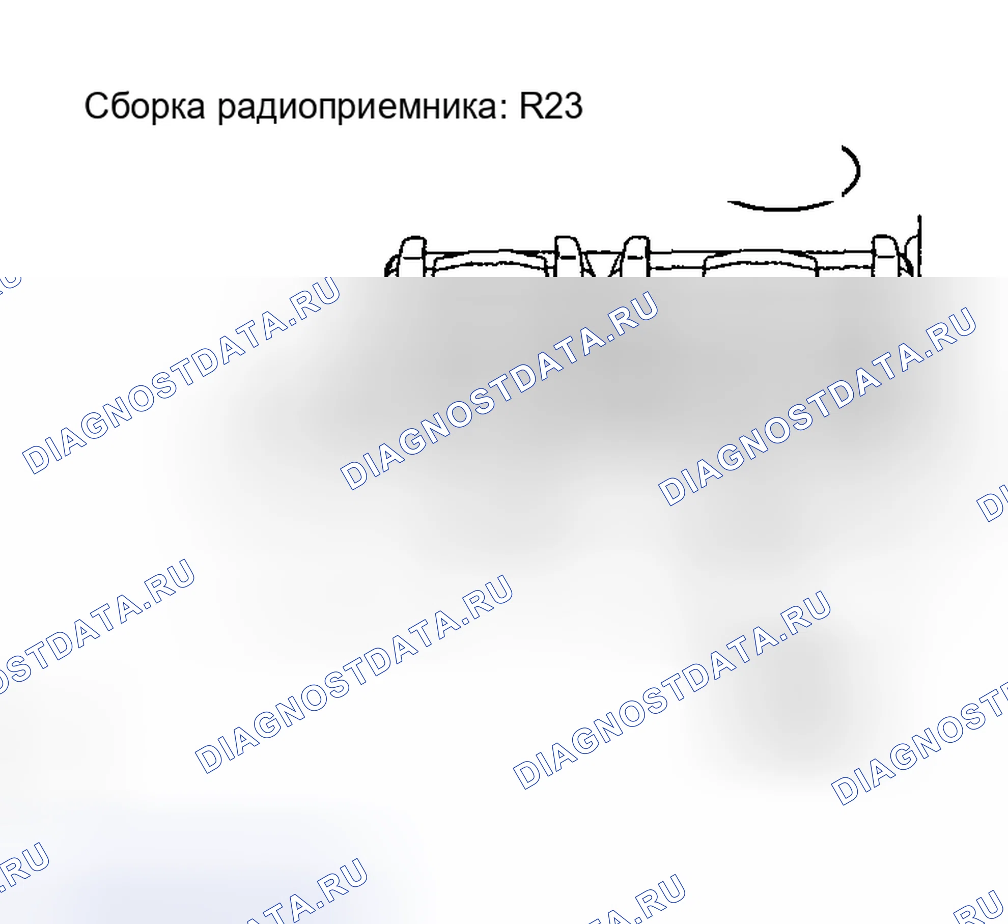 Рис. 127. Toyota Highlander I рестайлинг
