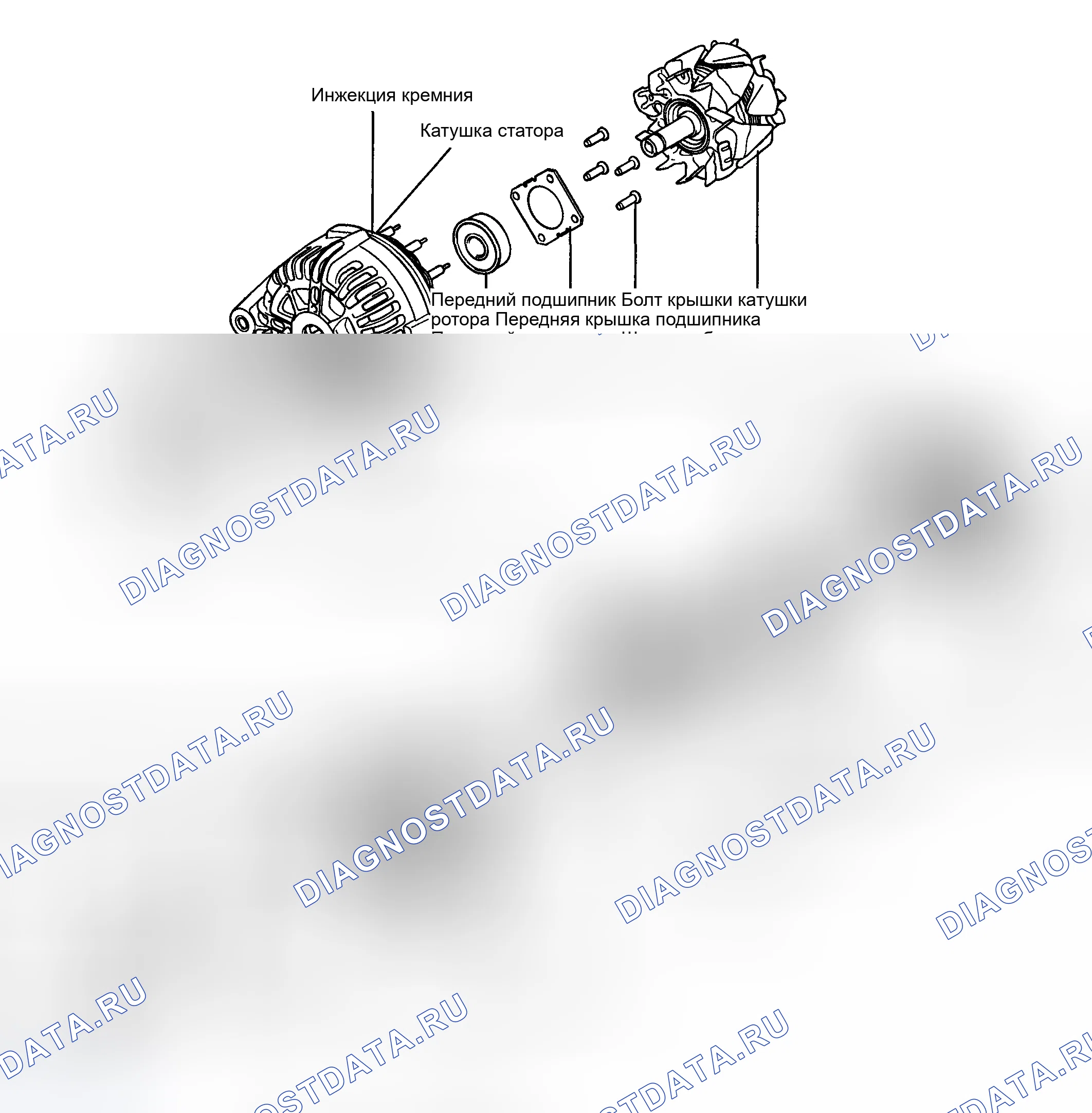 Рис. 6: 2.7. ДВИГАТЕЛЬ V6. Hyundai Santa Fe I