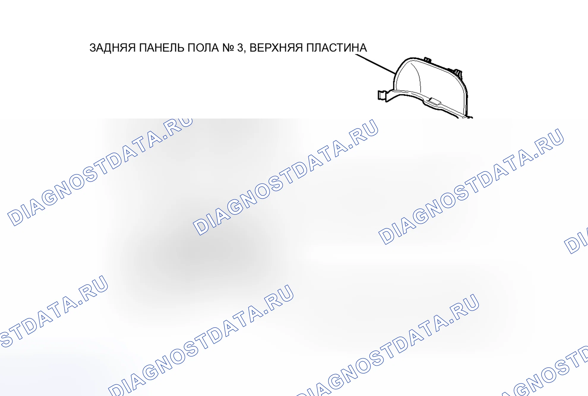 Рис. 280: ИЛЛЮСТРАЦИЯ. Toyota Prius III рестайлинг