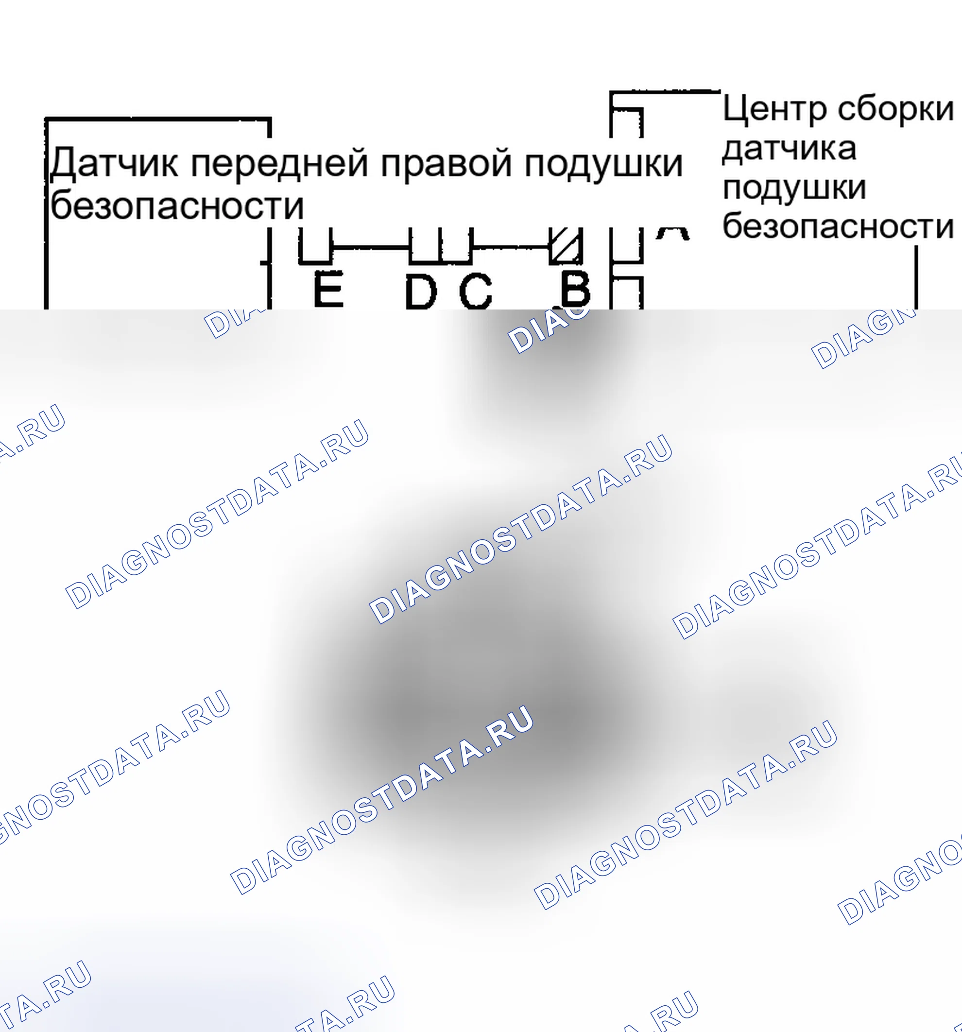 Рис. 326. Toyota Highlander I рестайлинг