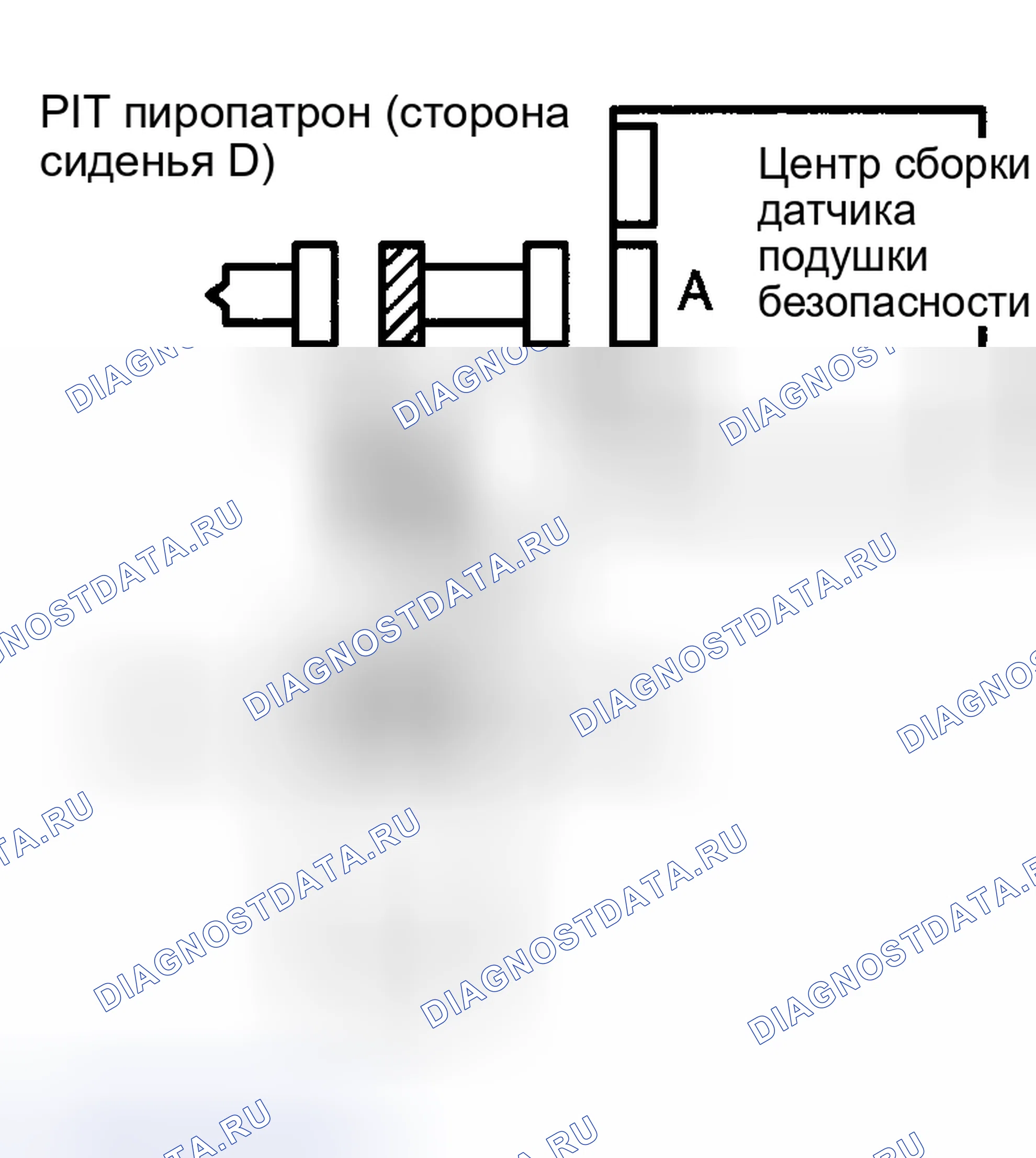 Рис. 288. Toyota Matrix E130