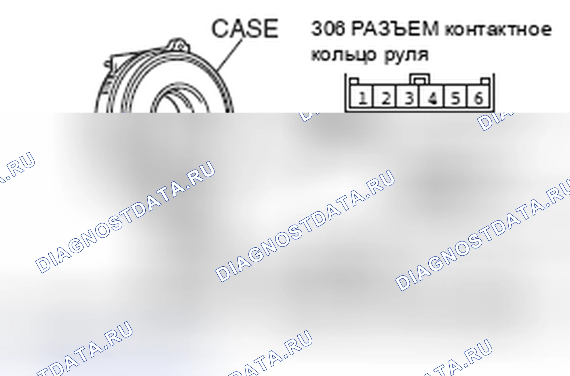 Рис. 214: ПРОВЕРКА контактное кольцо руля. Mitsubishi Galant IX рестайлинг
