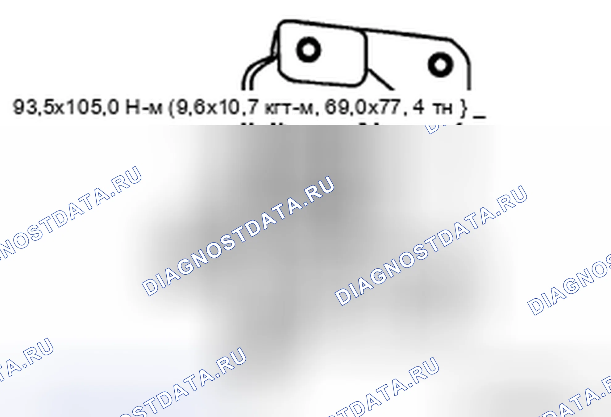 Рис. 369. Audi R8 I