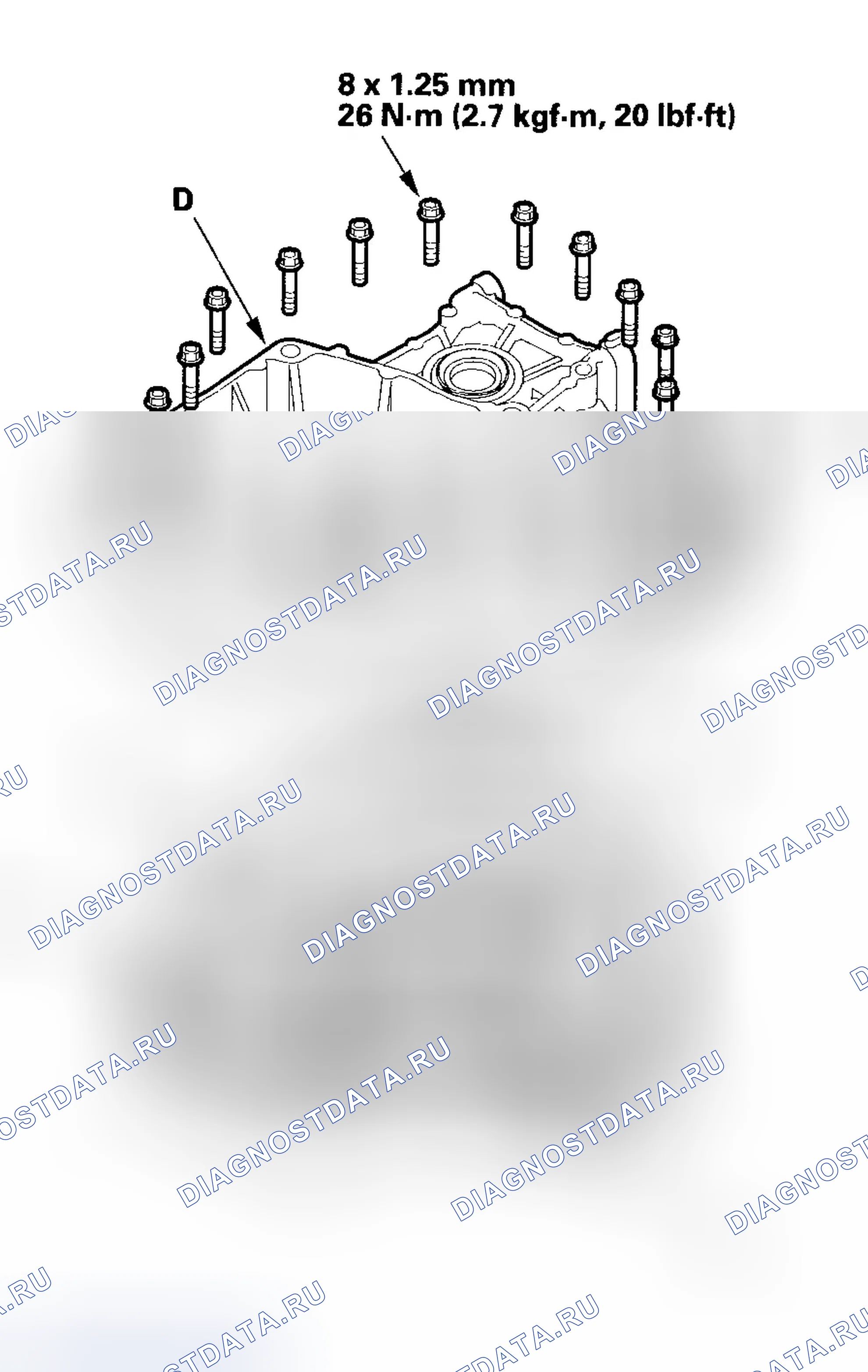 Рис. 258. Honda Insight ZE1