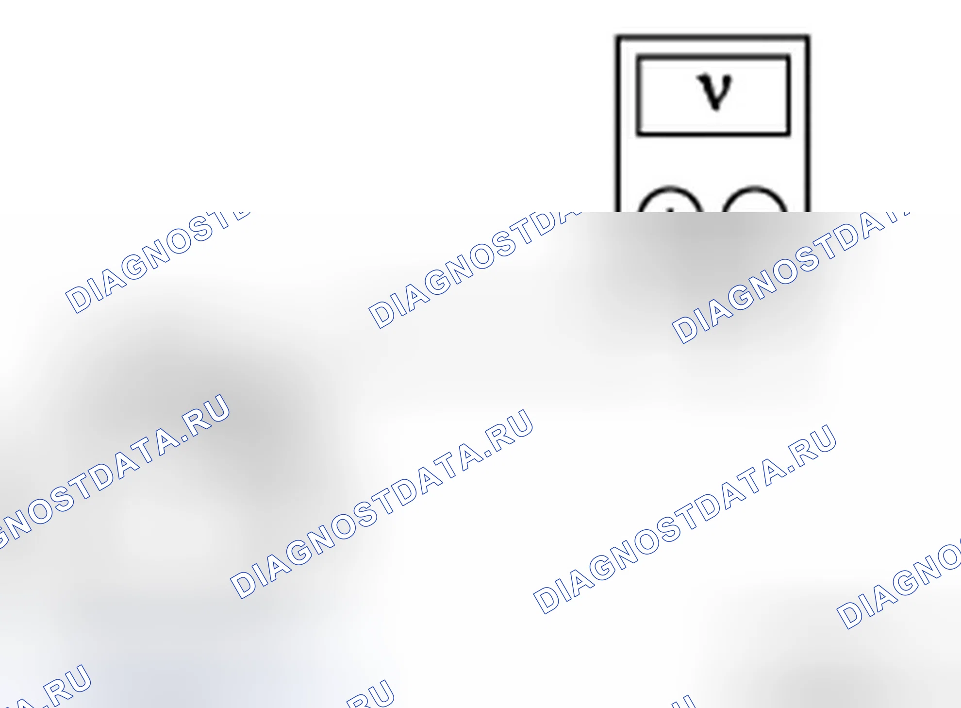 Рис. 5: КОНТРОЛЬНАЯ ТОЧКА C: КОНДИЦИОНЕР (A / C) НЕ РАБОТАЕТ / РАБОТАЕТ НЕПРАВИЛЬНО. Ford Focus II