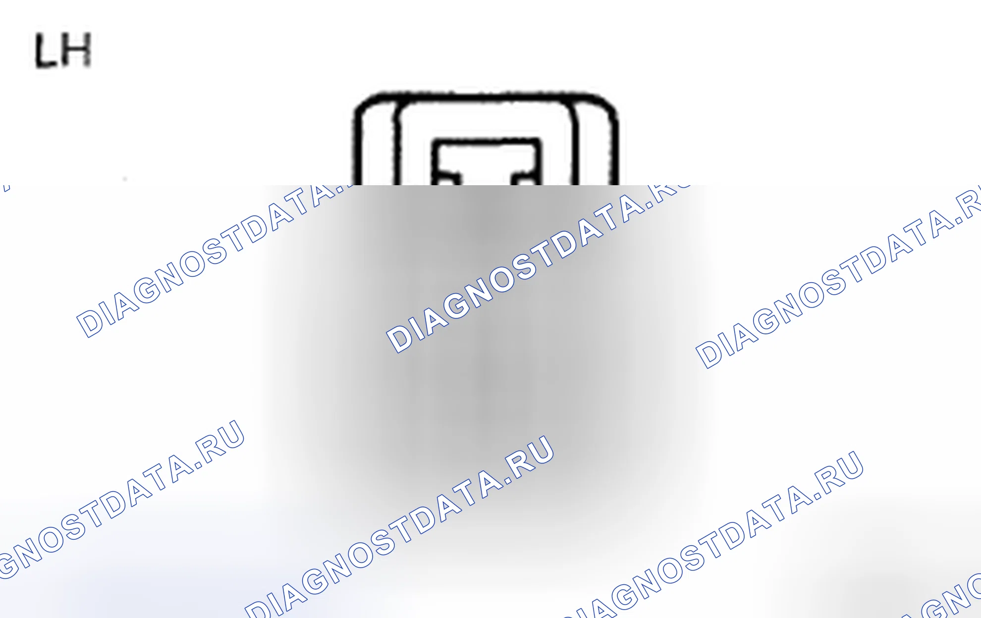 Рис. 81: ПРОЦЕДУРА КОНТРОЛЯ. Honda CR-V VI