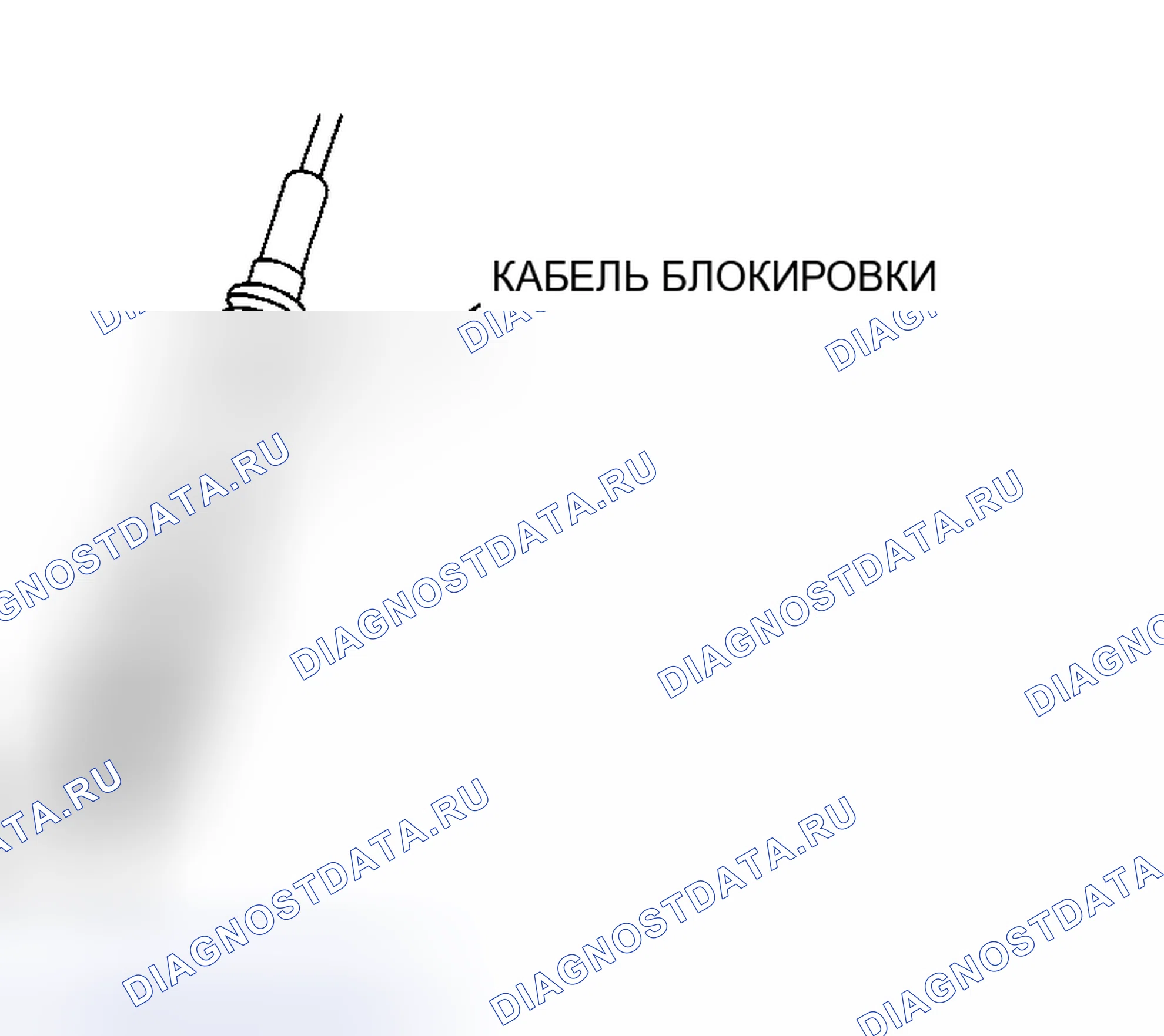 Рис. 181. Mazda MX-5 NC рестайлинг