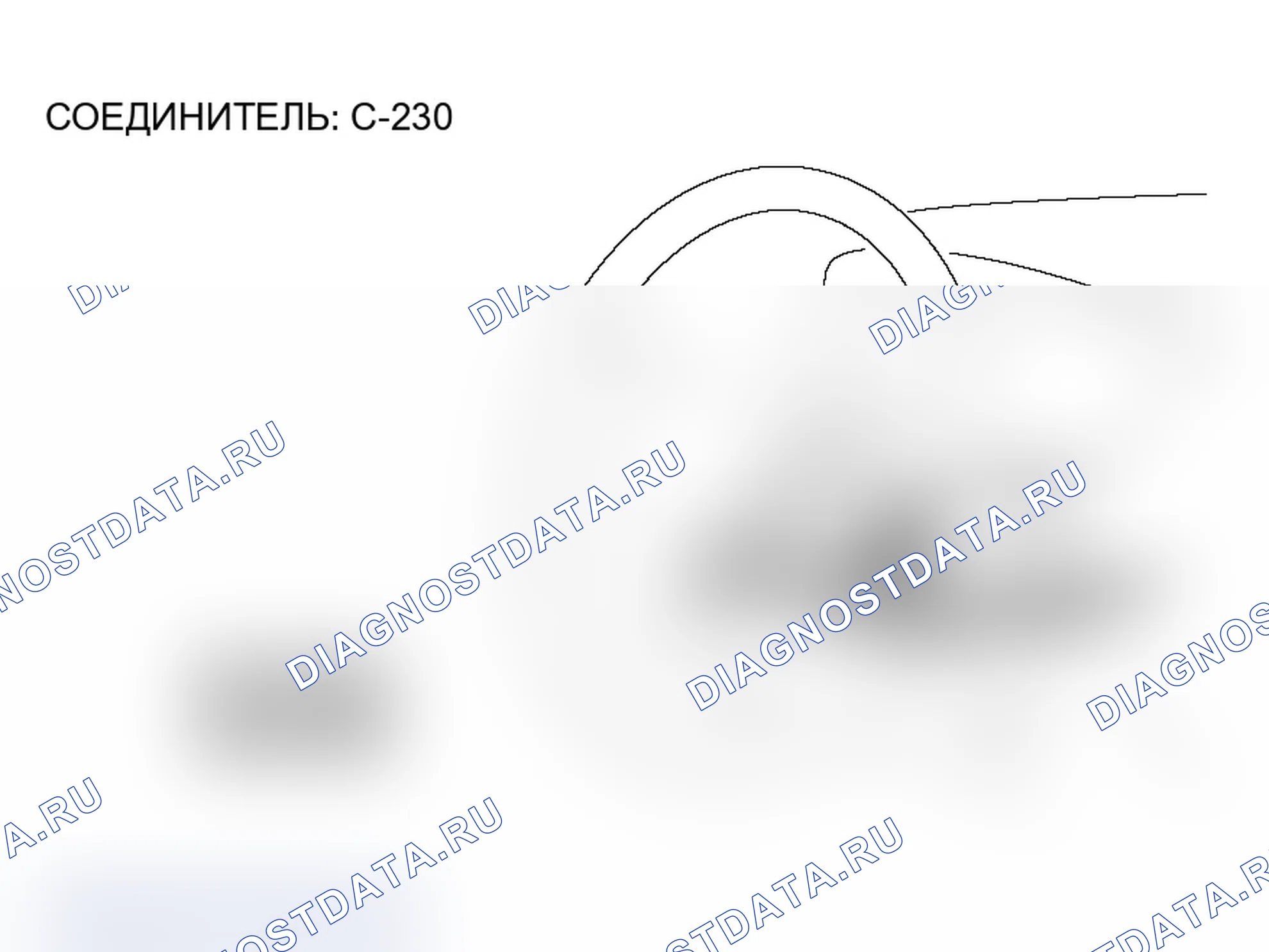 Рис. 220. Mitsubishi Lancer Ralliart IX рестайлинг