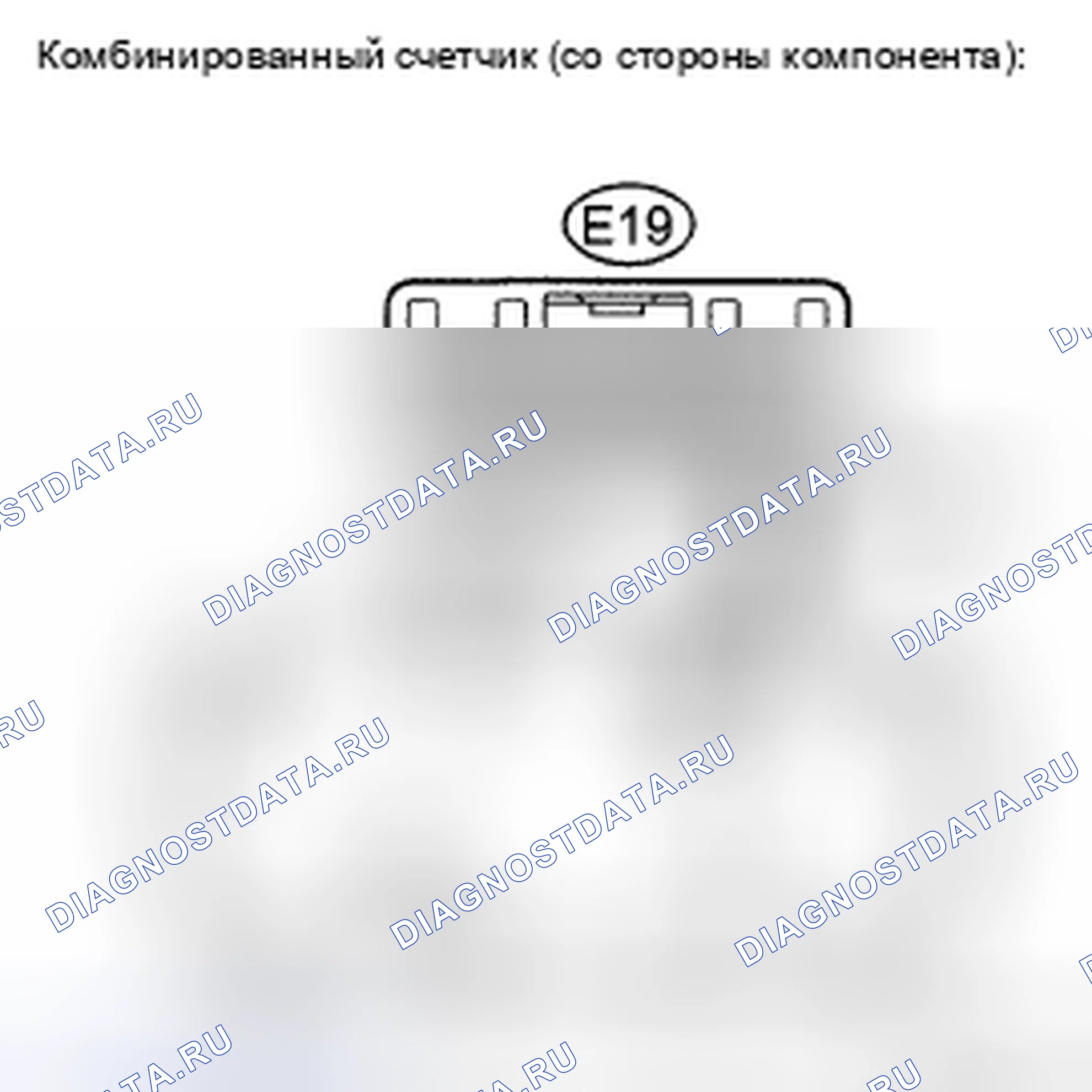 Рис. 172. Haval H5 II