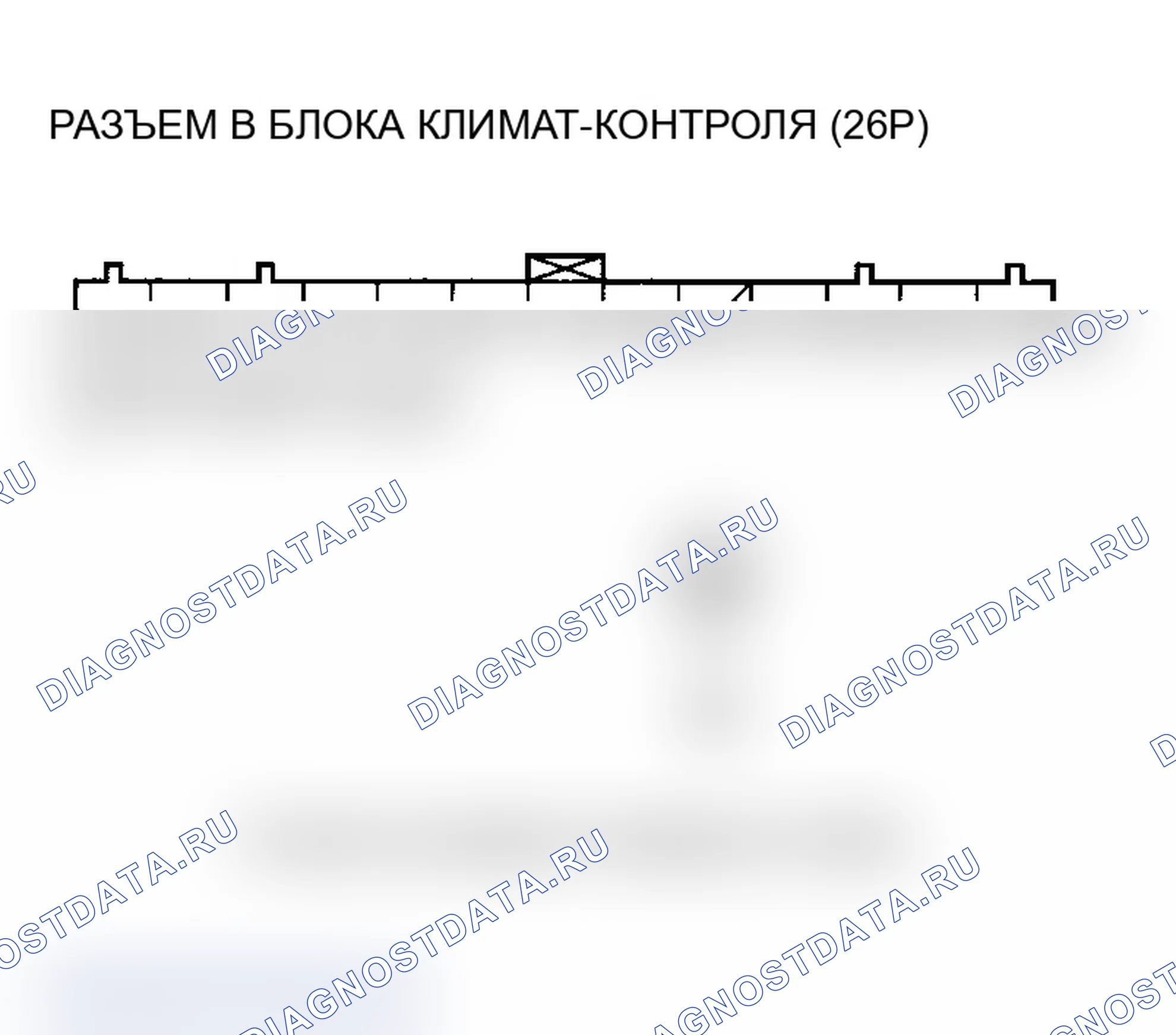 Рис. 49: Поиск и устранение неисправностей цепи датчика температура охлаждающей жидкости. Acura MDX I