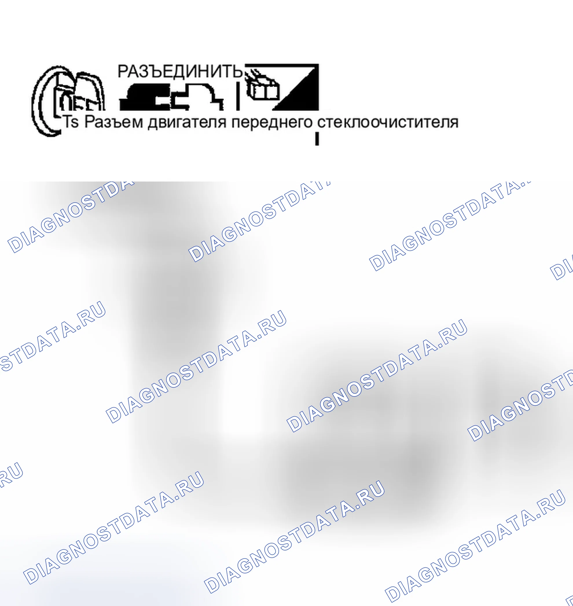 Рис. 96. Infiniti FX45 I