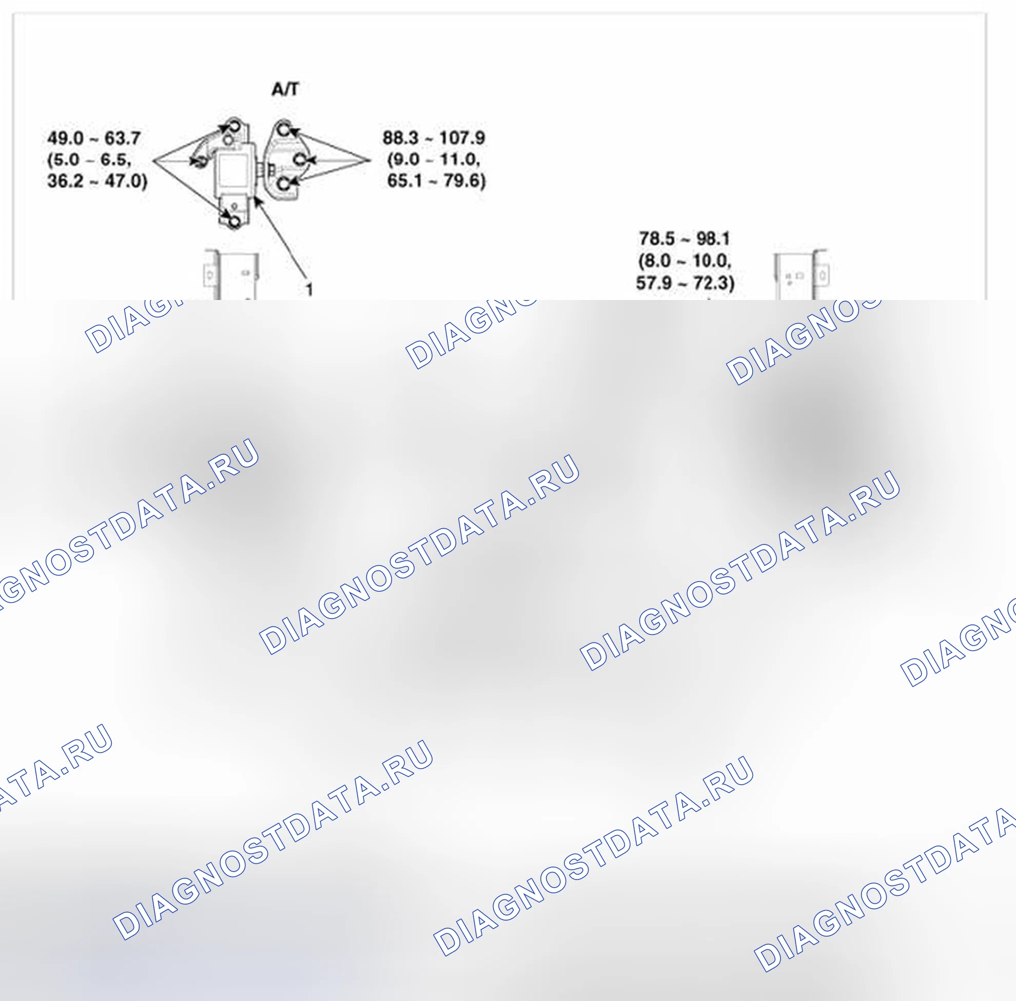 Рис. 209: Комплектующие (~ 2012-02-09). Geely Vision X3 Pro I