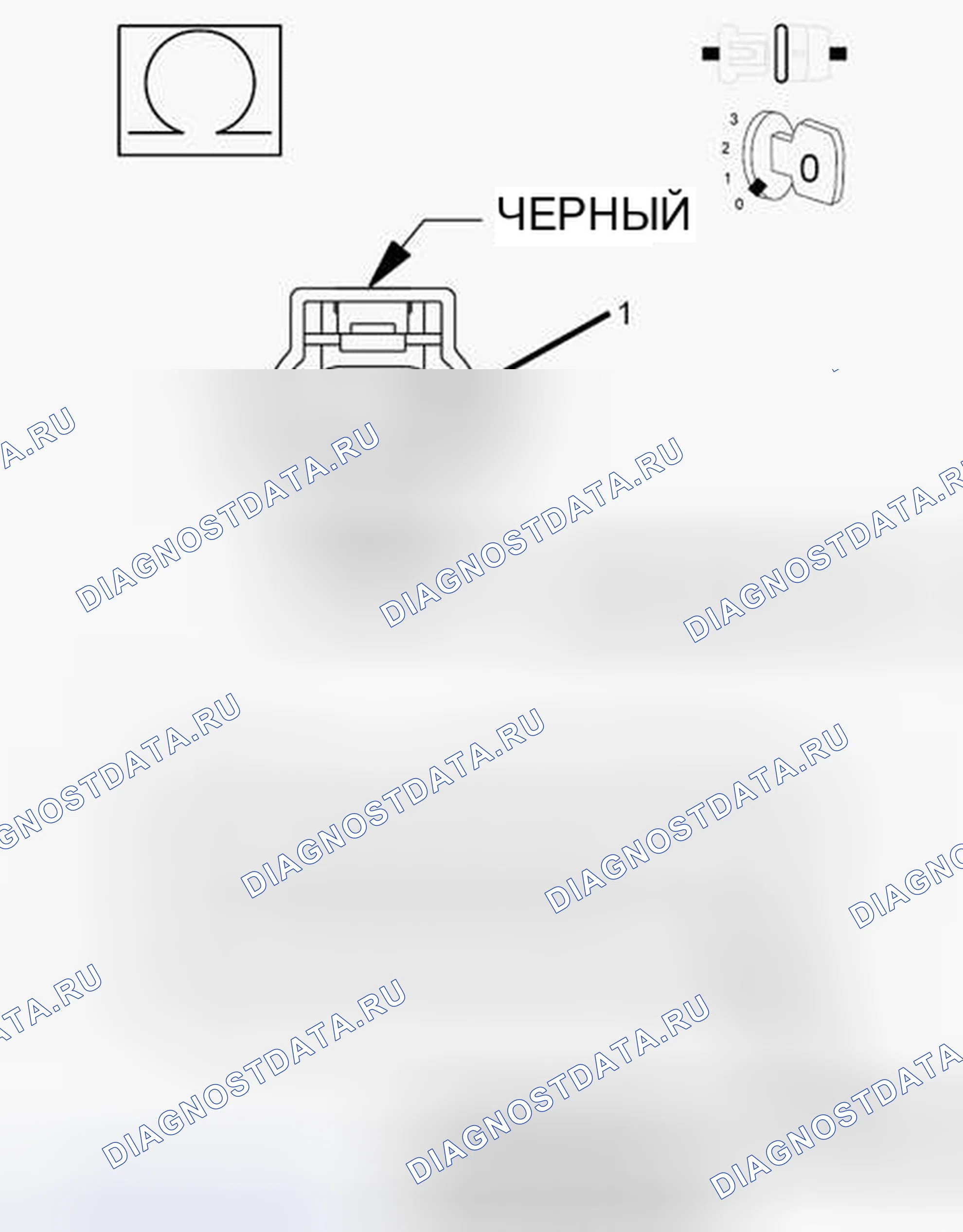 Рис. 718. Dodge Journey I рестайлинг